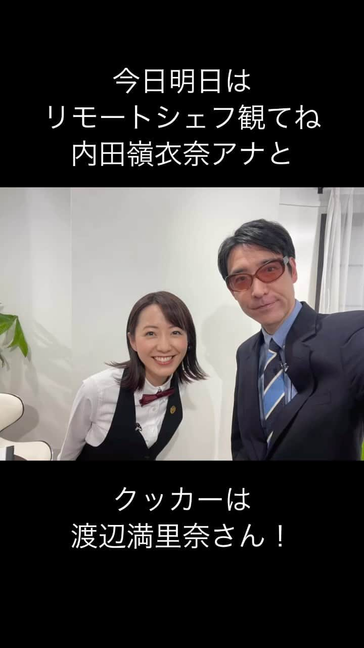 小宮山雄飛のインスタグラム