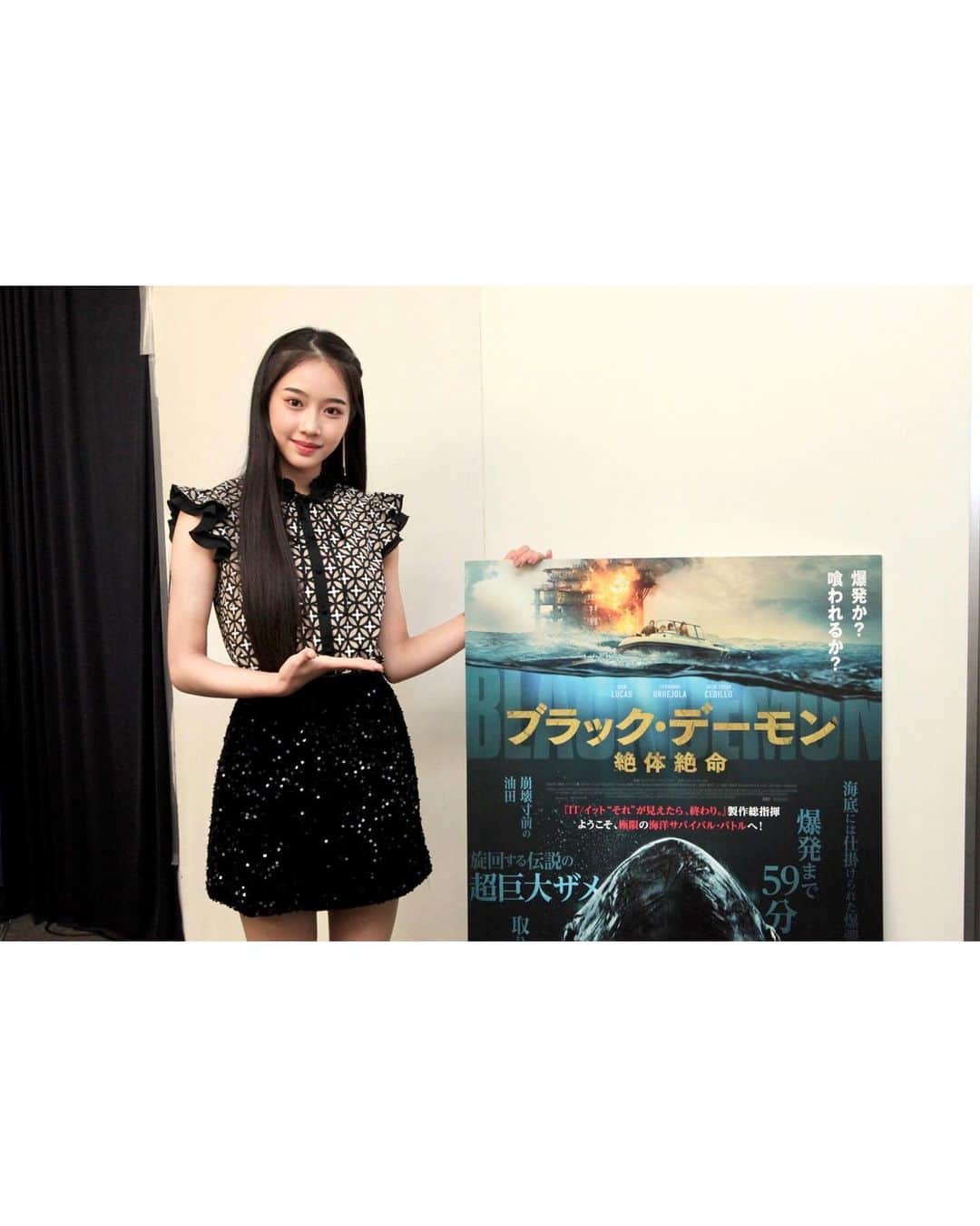 天翔天音のインスタグラム：「˗ˋˏ ˎˊ˗  映画『ブラック・デーモン』 登壇イベントの時🎬  全身ブラックコーデでした🖤  #松竹映画 #イベント #天翔天音 #fashion #blackdemon #model #asian #05 #黒髪ロング #ロングヘア」