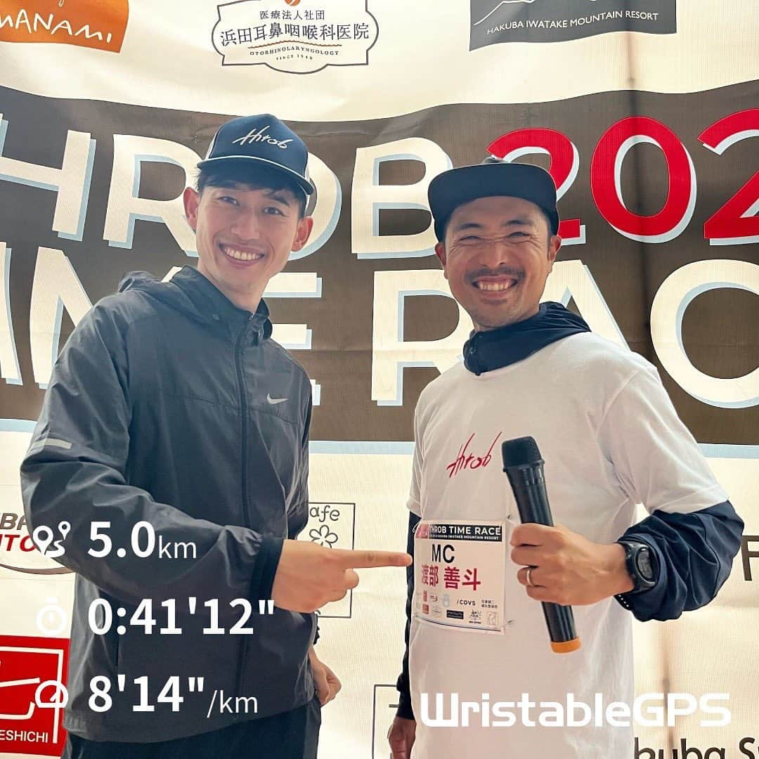 重盛赳男のインスタグラム：「THROB TIME RACE⛰️ トレイルランニングのシリーズ戦に今年も参戦！  初戦は去年も走った岩岳のバーティカル。 きつかったですが、去年より2分速くなってました✌️ ただ部門入賞まであと一人！悔しい！  #throbtimerace #トレイルランニング #トレラン #渡部善斗 選手 #同い年 #重盛赳男 #家系最強Tシャツ #アナウンサー」