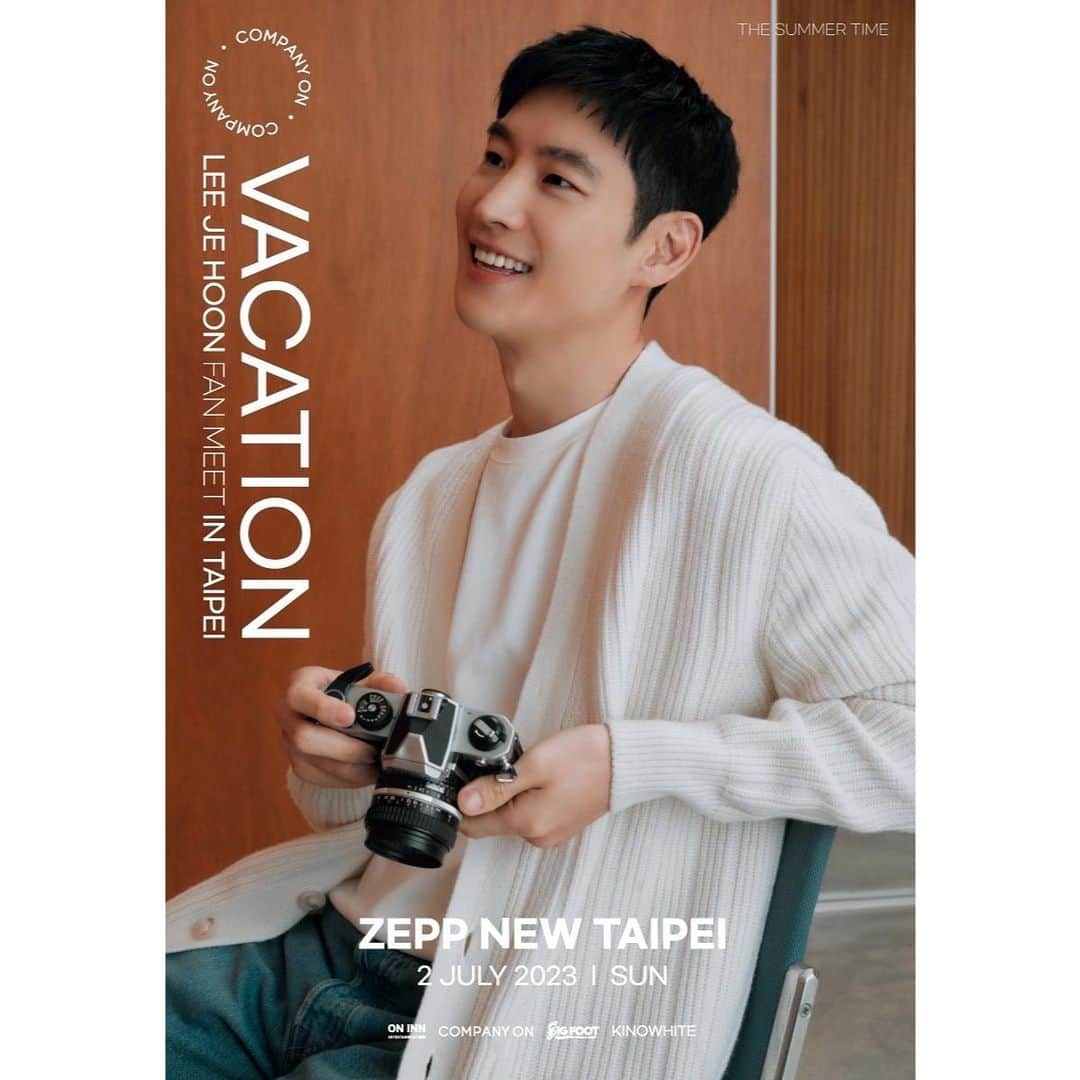 イ・ジェフンさんのインスタグラム写真 - (イ・ジェフンInstagram)「⠀ <LEE JE HOON ‘VACATION’ FAN MEET IN TAIPEI>  🇹🇼 JULY 2 Taipei at ZEPP NEW TAIPEI Get your ticket at https://ticket.ibon.com.tw/ActivityInfo/Details/37819  See you soon😊  #이제훈 #LeeJeHoon #LeeJeHooninTaipei」6月12日 20時18分 - leejehoon_official