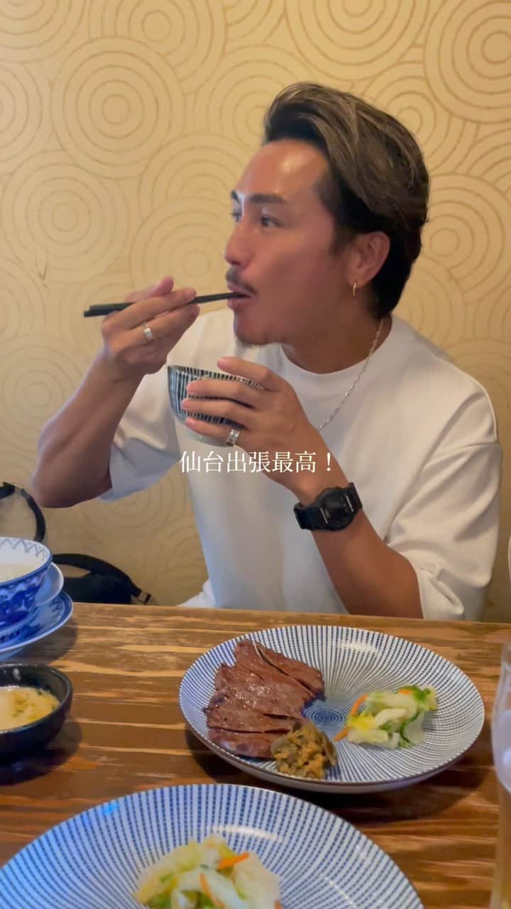 石垣彰啓のインスタグラム