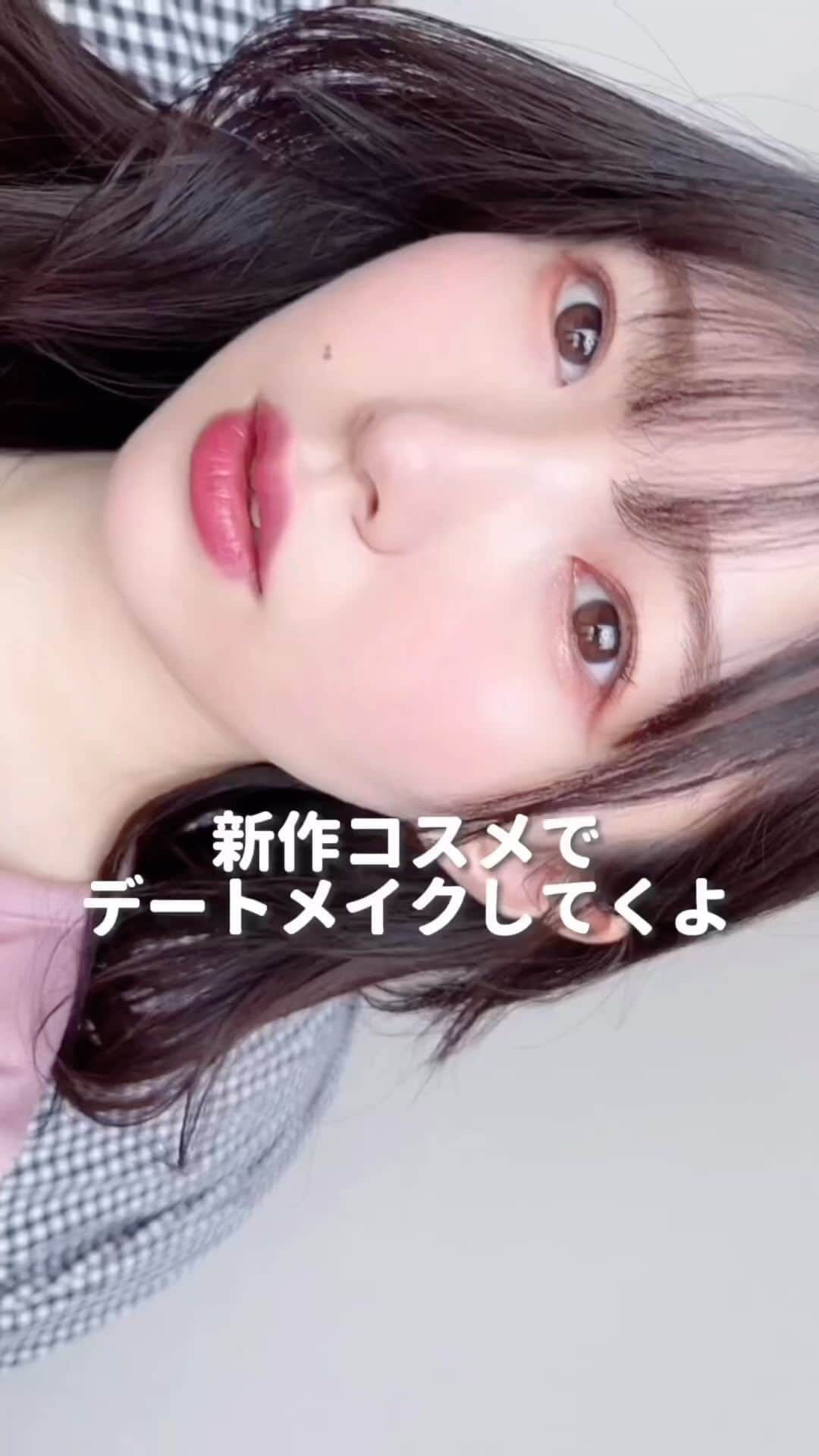 LIPS(リップス)-コスメ・メイク動画のインスタグラム