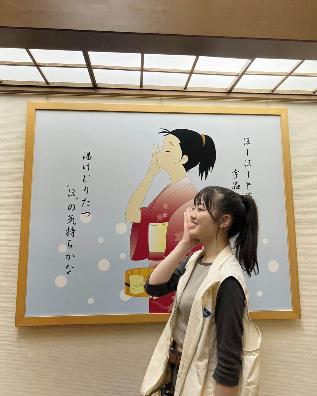 希山愛さんのインスタグラム写真 - (希山愛Instagram)「* 広島ではお好み焼きを食べて もみじ饅頭も食べて 温泉に行ってサウナにも行ってきました😌💭  おみやげに芋けんぴも買えて、 楽しい広島の旅になりました！！  またゆっくり行きたいな〜🫶🏻🫶🏻  #宇品天然温泉 #ほの湯 #温泉  #お好み焼き #広島 #広島観光 #あいcode #ootd #fashion #ベスト #ラグラン #デニム #ドクターマーチン  #whoswhogallery #followme #99line」6月12日 20時48分 - kiyama_ai_official