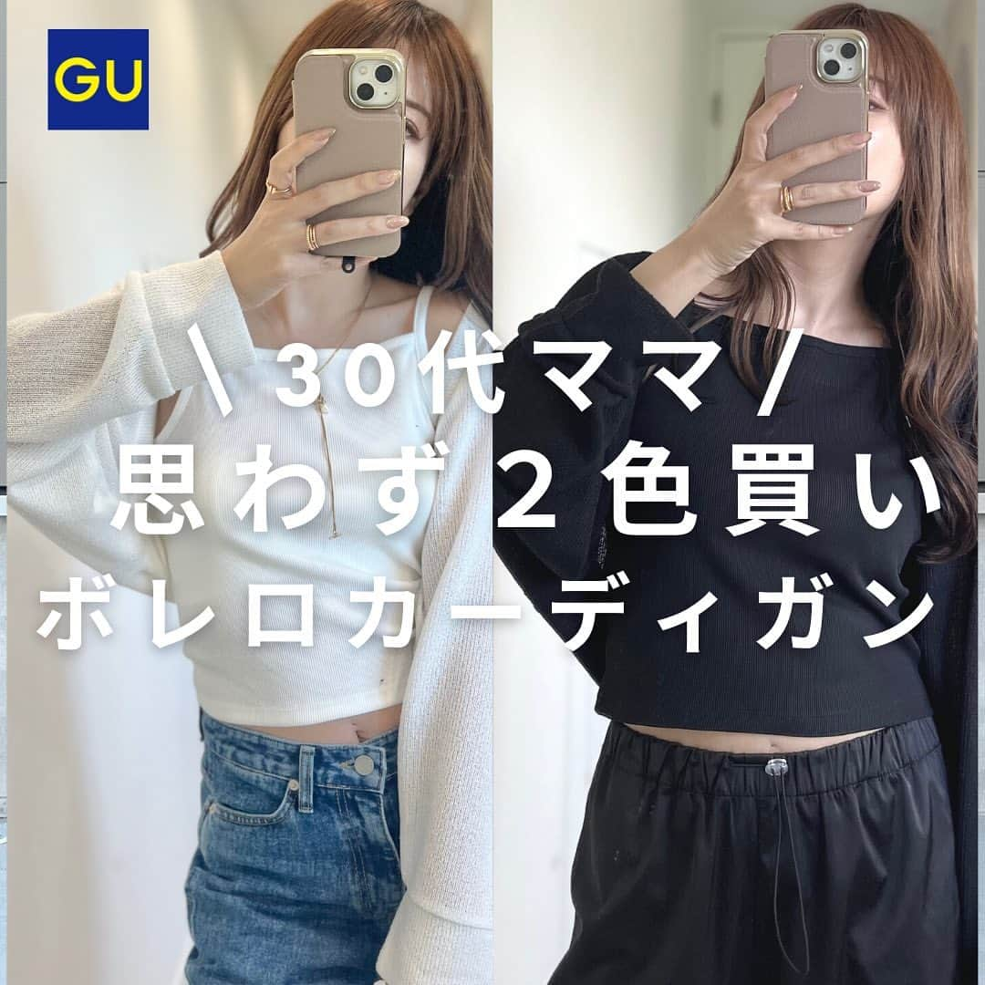 shieのインスタグラム