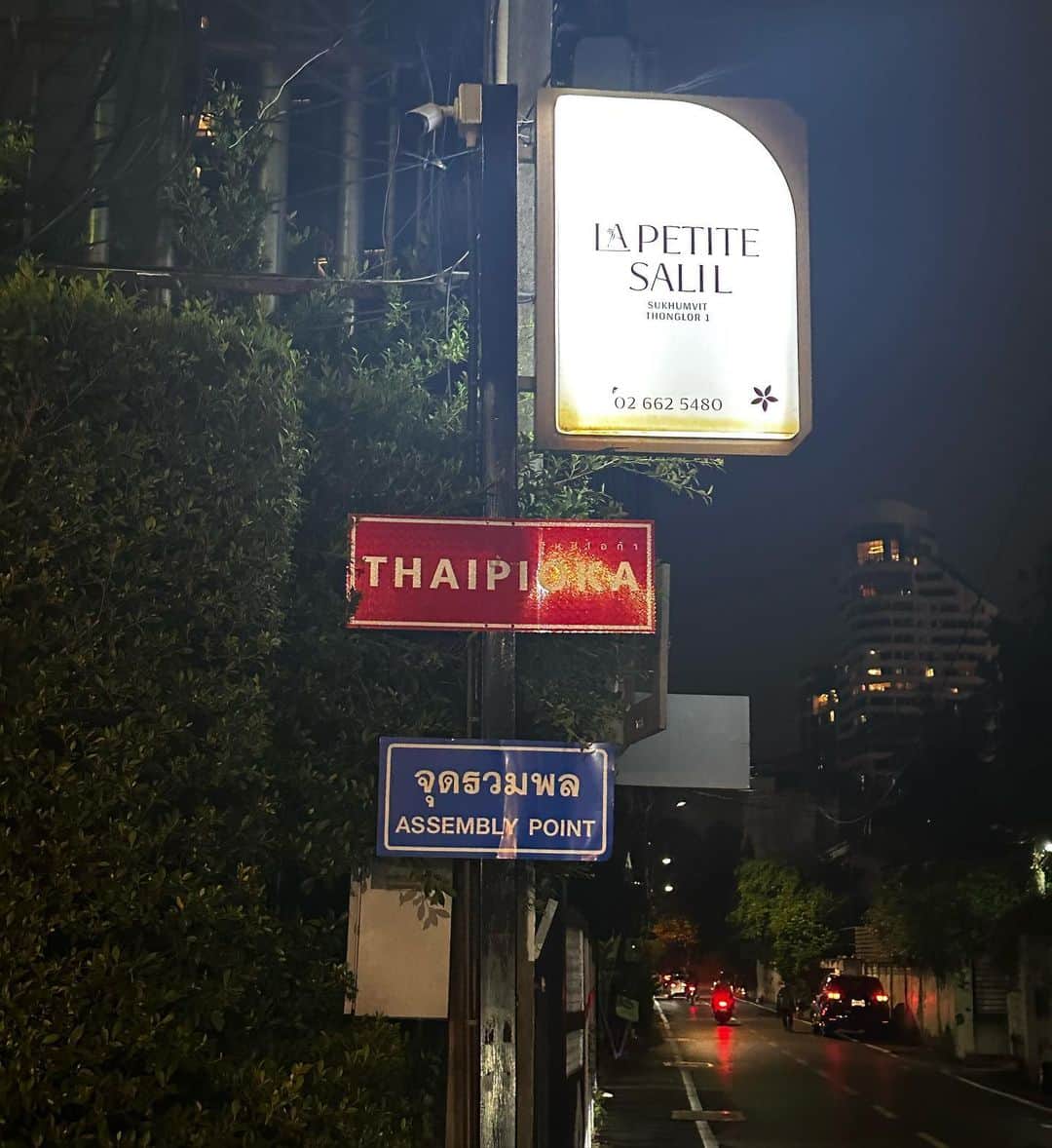 のインスタグラム：「🌙  #bkk」