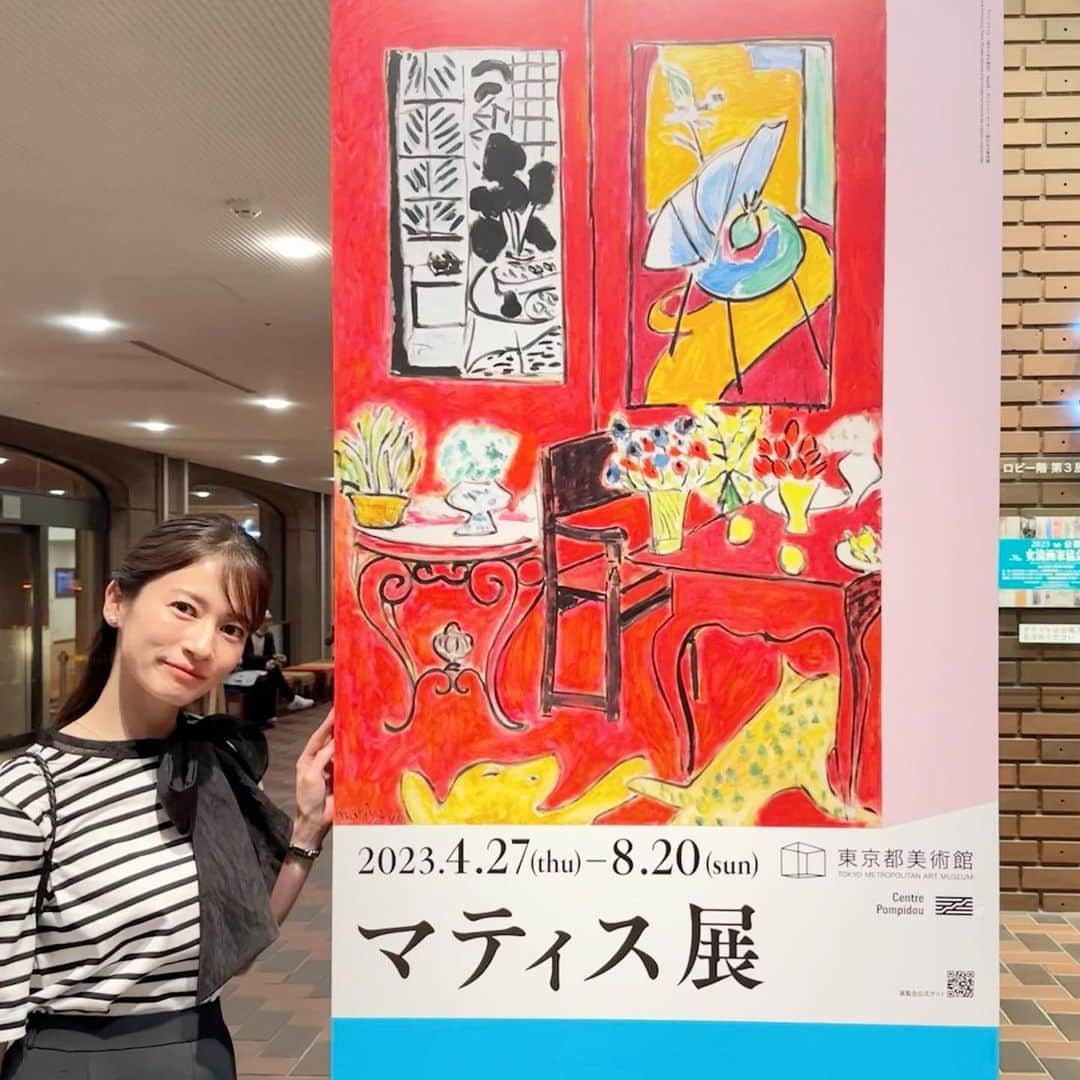 宇内梨沙のインスタグラム：「マティス展  アンリ・マティスの 絵画、切り絵、彫刻が揃っています✨  筆触分割で描かれた 《豪奢、静寂、逸楽》は必見🖼 鮮やかでエネルギッシュな作品が魅力的です。  一部撮影も可能でした💡 (そういう時は鑑賞中の方越しで撮るのが好き)」