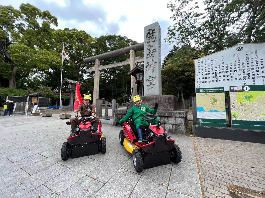 テレビ東京「土曜スペシャル」さんのインスタグラム写真 - (テレビ東京「土曜スペシャル」Instagram)「６月１７日（土）夜６時３０分からは 土曜スペシャル草刈らせてもらえませんか？ 平成ノブシコブシ１０年ぶりのコンビでの過酷ロケ『第２弾！』 公道を走れる草刈機に乗って関東屈指のパワースポット鹿島神宮から 筑波山神社の大鳥居を目指す破天荒旅 ノブコブが草を刈って刈って刈りまくる！ 地元の人とふれあい、ガチの草刈り 前回放送（今年１月）とは打って変わって、今回はミッションがてんこ盛り！ 果たして制限時間内に草刈りで８人を笑顔にしゴールする事ができるのか？  #TverではスマホやPC・タブレットなどで全国どこからでも リアルタイム配信で無料でご覧いただけます！  #平成ノブシコブシ #吉村崇#破天荒 #徳井健太 #森泉 #草刈機まさお#キャニコム #茨城#絶景#鹿島神宮 #筑波市#稲敷市#美浦村 #土浦市#筑波山神社大鳥居 #絶品#ご当地グルメ #癒しスポット#疲労回復 #土スペ #過酷 #ガチ旅 #テレビ東京#テレ東 #重要文化財#鹿島神宮 #雑草#ボウボウ #出会い#ふれあい」6月12日 21時13分 - tvtokyo_dosupe