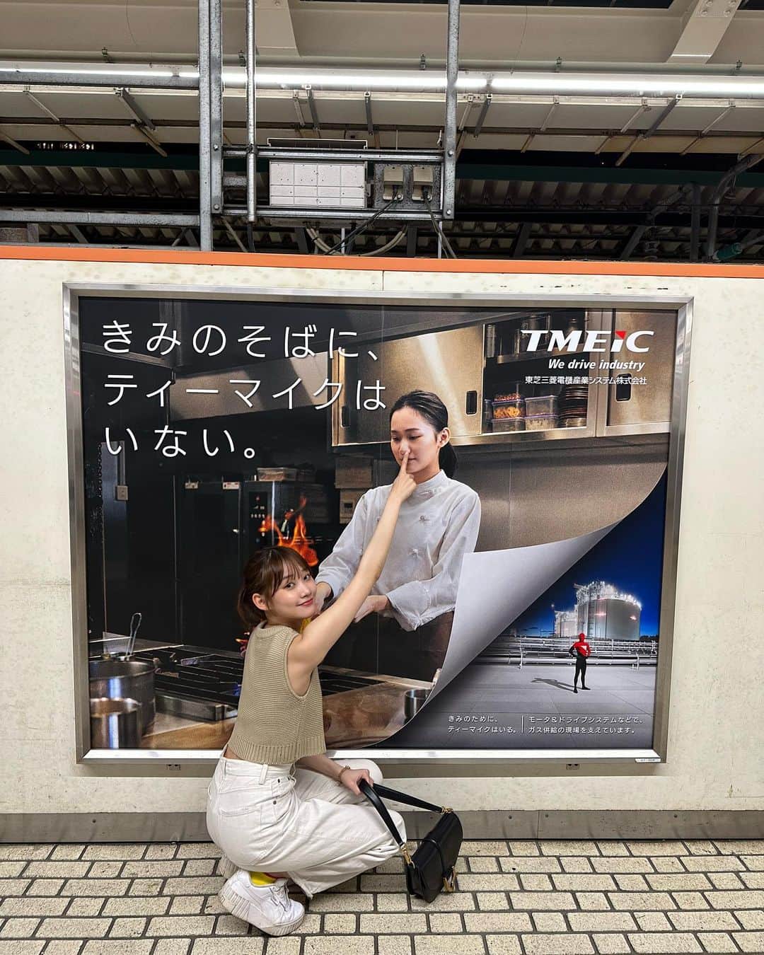 保﨑麗さんのインスタグラム写真 - (保﨑麗Instagram)「東京駅に自分いたから一緒に撮ってきた🤤  #TMEIC」6月12日 21時14分 - hozaki_rei