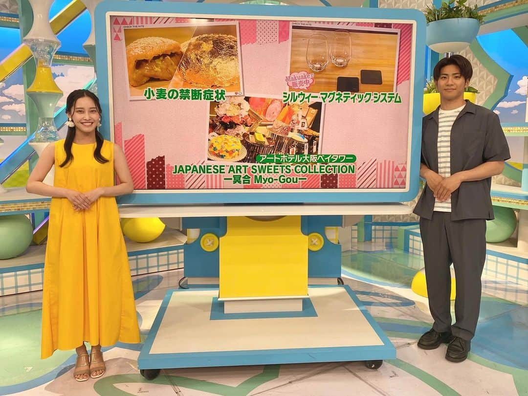 ABCテレビ「おはよう朝日です」さんのインスタグラム写真 - (ABCテレビ「おはよう朝日です」Instagram)「きょう放送した… \チェック･ザ･ヒッツ/  今回は奇抜な料理やグッズを紹介🎵  8000円のカレーパンや… 横になっても倒れないグラスなど❗️  他にない気になる商品が登場⭐️  #アートホテル大阪ベイタワー の ビュッフェにも行きました🍴  アート作品のようなスイーツが 心ゆくまで堪能できます❤️」6月12日 12時33分 - ohaasaofficial