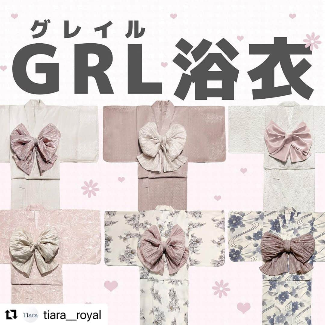 GRLさんのインスタグラム写真 - (GRLInstagram)「【👆画像をタップすると購入できるよ👆】 @tiara__royal さん にGRL商品着用して頂いております💕 ありがとうございます✨ . @grl_official #グレイル #grl #プチプラ #ootd #fashion #プチプラコーデ #outfit #ファッション #可愛い #かわいい #コーデ #コーディネート #cute #大人カジュアル #カジュアルコーデ #GRL購入品 #グレイル購入品 #購入品 #grlコーデ #グレイルコーデ #浴衣セット #浴衣」6月12日 13時00分 - grl_official