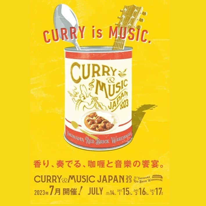 横浜赤レンガ倉庫のインスタグラム：「. 『CURRY&MUSIC JAPAN 2023』開催決定🍛🎸  4回目の開催となる今年は、 バラエティ豊富なカレー🍛と 多彩なジャンルの音楽ライブ🎸が気軽に楽しめる、 新たなスタイルで実施！  お好きなカレーを購入していただき、 刺激的なライブステージをお楽しみください♩  📣開催期間📣 7月14日（金）〜7月17日（月・祝） ※14日（金）はカレーエリアのみOPEN  詳細は、イベント特設サイトをチェック🌟  #横浜赤レンガ倉庫  #yokohamaredbrickwarehouse  #横浜  #おでかけ #おでかけスポット  #グルメ #カレー #curry  #音楽 #ライブ #music」
