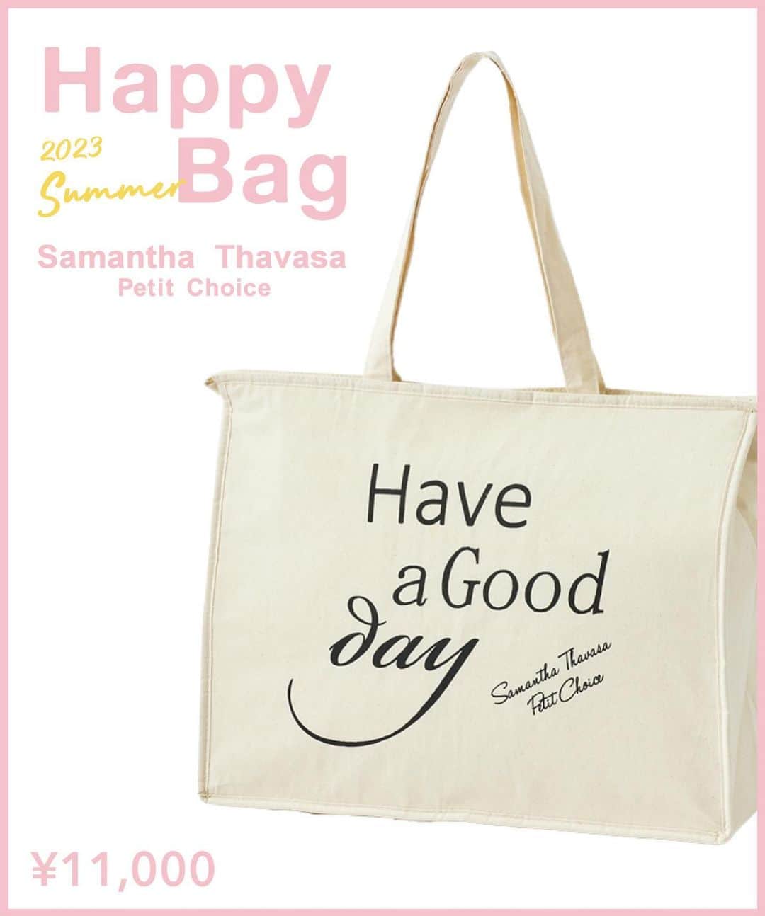 サマンサタバサのインスタグラム：「Summer Happy Bag☀️  サマンサタバサプチチョイスの お財布やポーチ、パスケースなどの 小物が2点以上入ったHappy Bag。  デイリーなお買い物にもぴったりな 大容量のオリジナルトートバッグに入れてお届け♪  ぜひ公式オンラインショップを checkしてみてください✨  Summer Happy Bag ¥11,000  #samanthathavasapetitchoice #サマンサタバサプチチョイス #happybag #福袋」