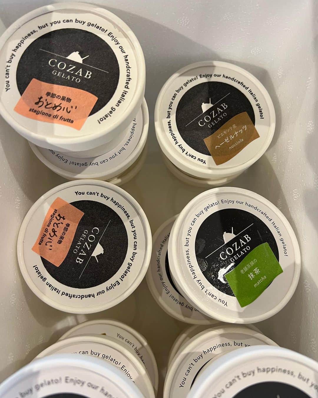 立花陽三のインスタグラム：「山形のジェラート🍨  COZAB  激ウマ‼️  相田社長ありがとう^ ^」