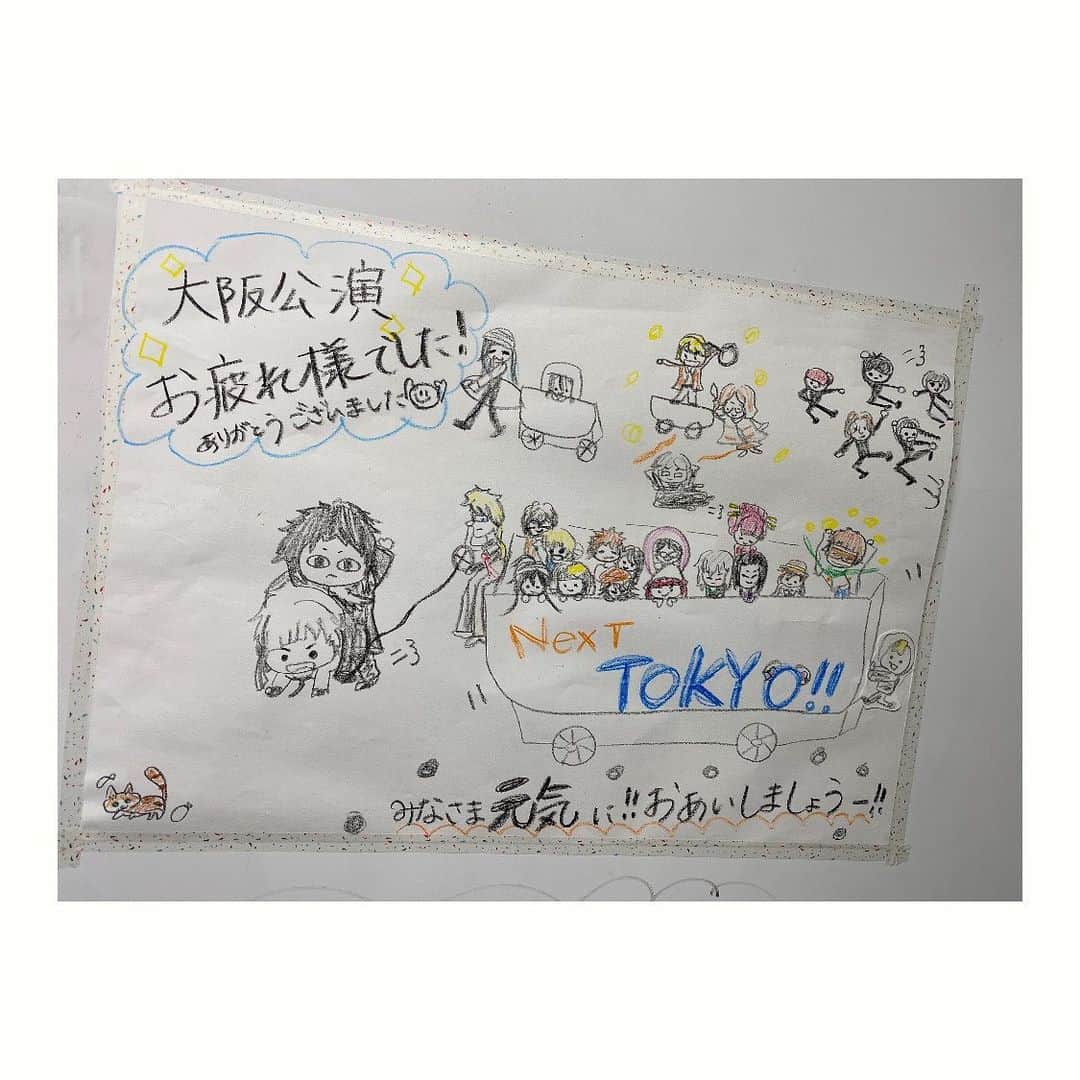 夢月せらのインスタグラム：「𝐍𝐞𝐱𝐭 𝑻𝑶𝑲𝒀𝑶🗼」