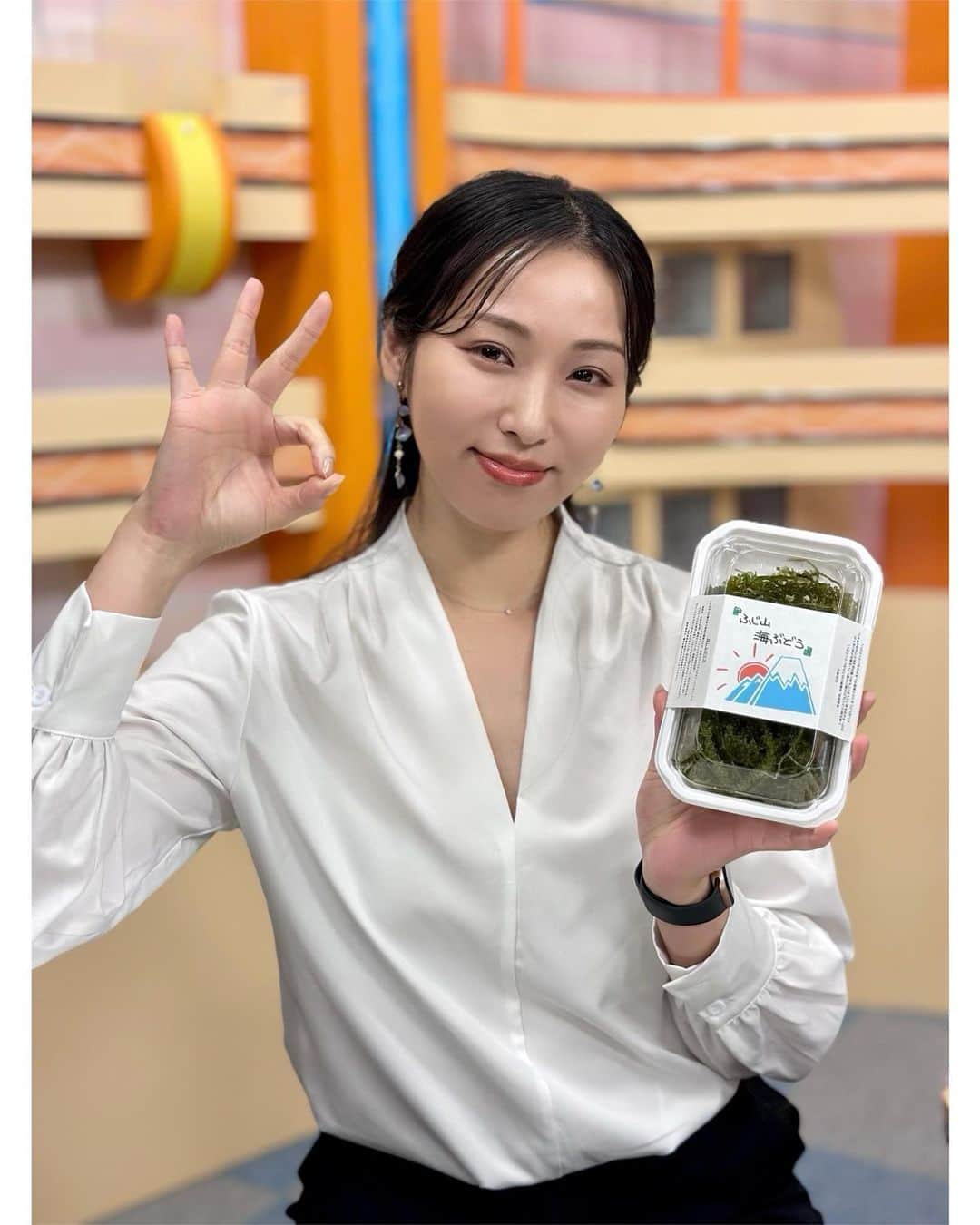 のインスタグラム：「本日も生放送ありがとうございました📺🗻  近い未来に静岡産の海ぶどうが静岡の新しい特産品になるかも…✨  スポーツコーナーは、【わくわくベルテックス】です🏀  #司会 #mc #モデル #model #リポーター #ナレーター #reporter #ナレーション #スポーツmc  #イベント #イベントmc #神戸麻衣 #静岡 #沼津」