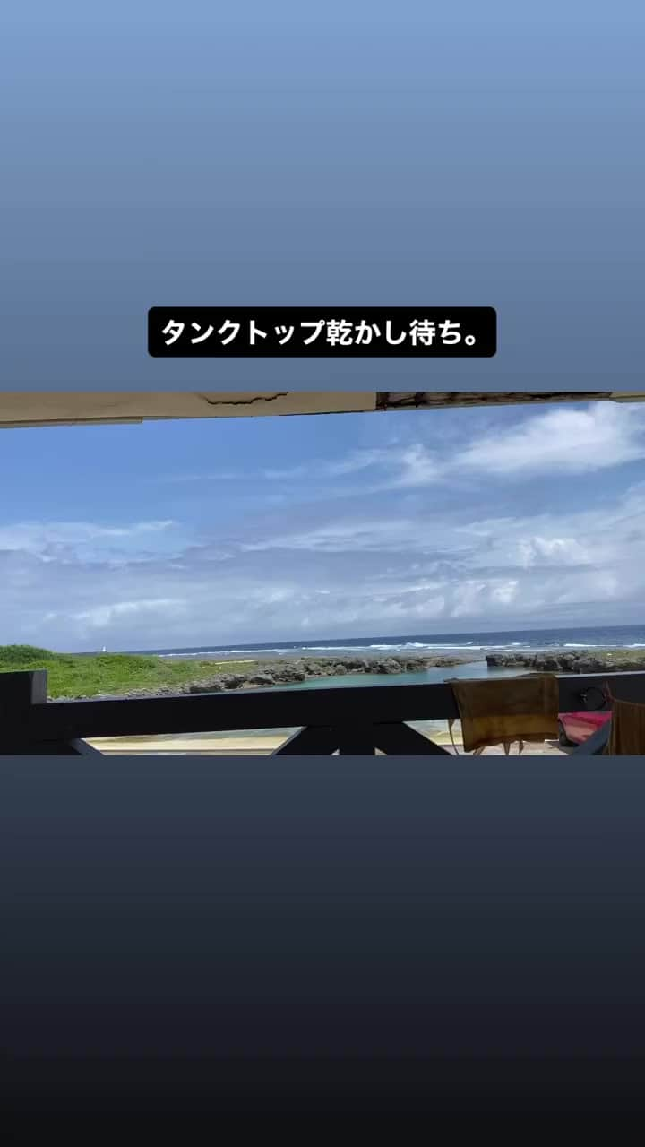 三谷晶子のインスタグラム：「晴れた朝の宝島💍」