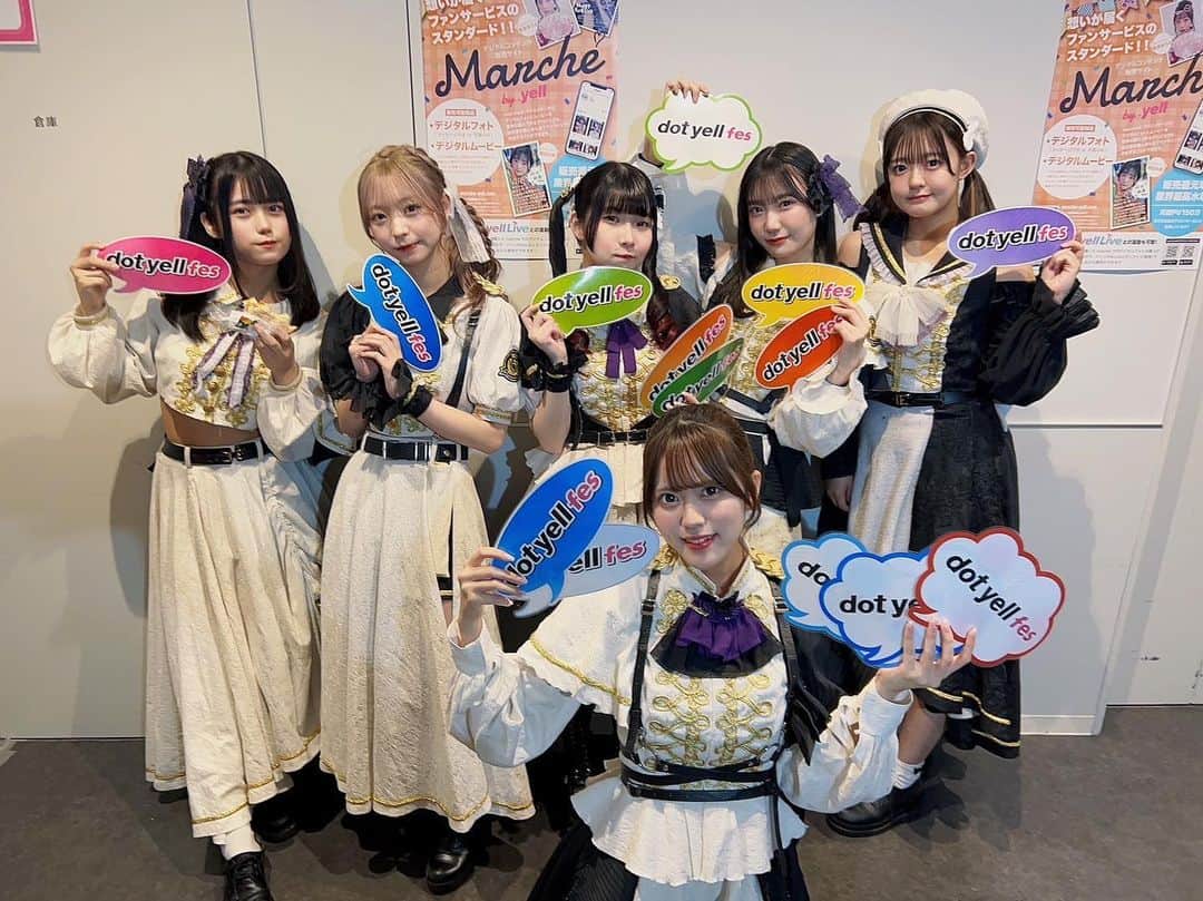 月に足跡を残した6人の少女達は一体何を見たのか…のインスタグラム：「昨日はdot yell fes ありがとうございました！🌙」