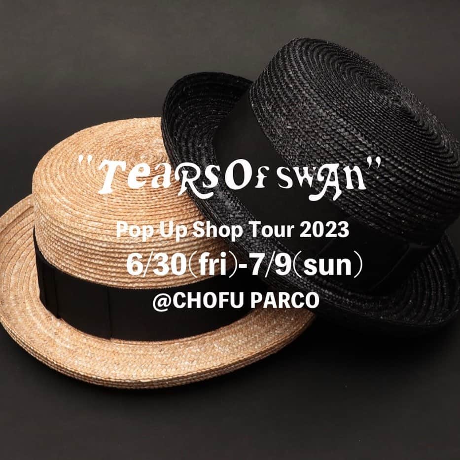 白鳥雪之丞のグルメインスタ