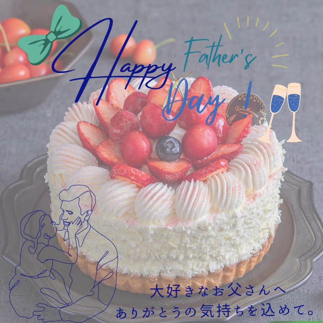 ペリエ千葉さんのインスタグラム写真 - (ペリエ千葉Instagram)「＼Happy Father’s Day!／  6月18日(日)は父の日👦👔  お父さんに感謝の気持ちを伝えるのって なかなか照れくさいですよね  プレゼントといっしょに いつもありがとうの気持ちを 伝えてみてはいかがでしょうか？  定番からちょっと変わった１品まで ご紹介♪  ぜひペリエ千葉で とっておきの父の日ギフトを お探しください🎁  今回紹介のショップはこちら👀 ☑オゥパラディ ☑中川政七商店 ☑カフェリン ☑212キッチンストア ☑バースデイ・バー ☑日本一 ☑ラ·メゾン アンソレイユターブル パティスリー ☑フルーリストボンマルシェ ☑ラフィネ  #ペリエ#ペリエ千葉#千葉駅#ペリエds#父の日#父の日ギフト#お父さんありがとう#オゥパラディ#中川政七商店#カフェリン#212キッチンストア#バースデイバー#日本一#ラメゾン#ラメゾンアンソレイユターブルパティスリー #フルーリストボンマルシェ#ラフィネ#お花の贈り物#父の日プレゼント#パーティー#お酒好き#コーヒー好き#香水#ビールサーバー#グラス#父の日ケーキ#さくらんぼケーキ#いちごケーキ#ひまわり#リラックス」6月12日 15時29分 - perie_chiba