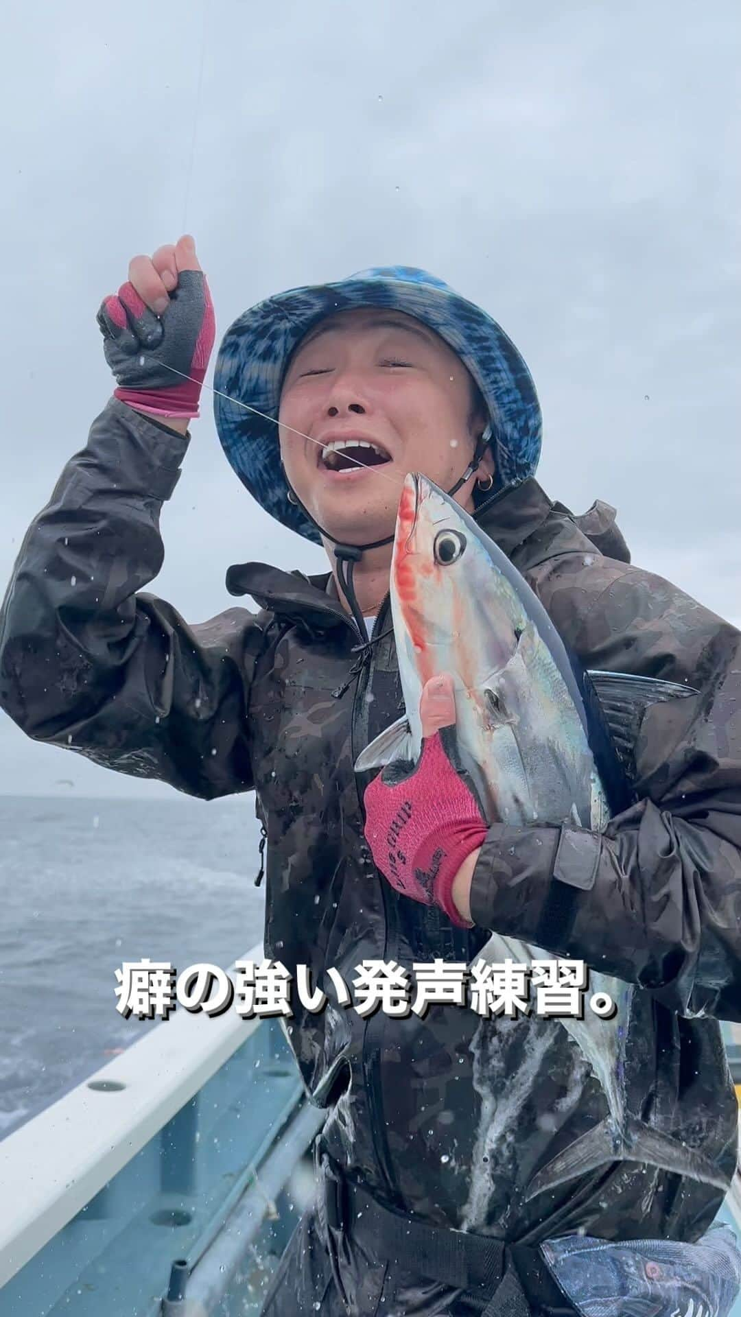 大野雄大のインスタグラム