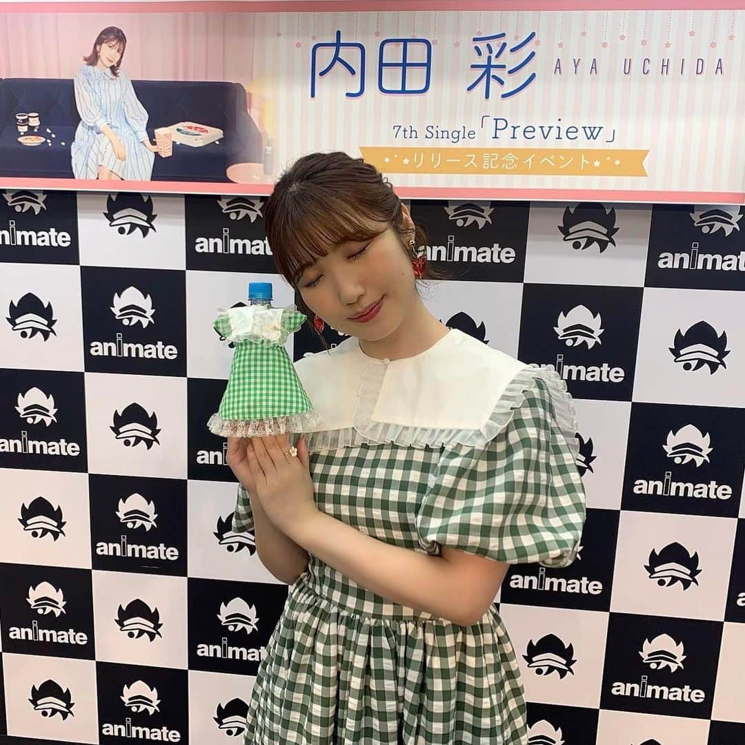 内田彩さんのインスタグラム写真 - (内田彩Instagram)「🐙  日曜日は大阪イベントDAYでした！  アニメイト大阪日本橋のスタッフさんが、私とお揃いのペットボトルのお洋服を作ってくれたそうです…♡  嬉しい🥰ありがとうございました❣️  ミニサイズで可愛かったよ〜👗」6月12日 15時51分 - aya_uchi_da