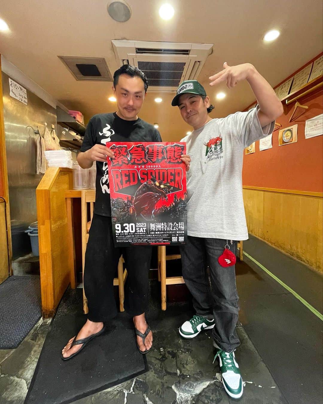 Juniorのインスタグラム：「緊急事態2023に出店してくれるフクのラーメン屋さん @wadachi_family   今回は特別にスパイダースペシャルを考えて出してくれるみたいなんで試食してきた！  めちゃくちゃ美味いんで是非食べてみてや！  #ふく流らーめん轍  #緊急事態2023 #レッドスパイダー」