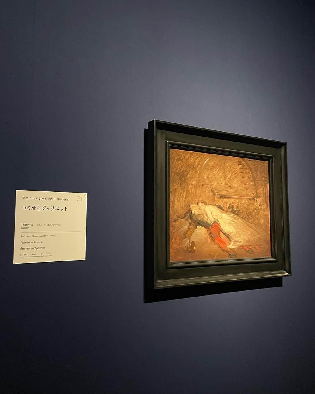 涼掛凛さんのインスタグラム写真 - (涼掛凛Instagram)「ずっと行きたかったルーヴル美術館展へ行ってまいりました👼💗  愛はここにあった…！  . . . . . . . #ルーヴル美術館展 #ルーヴルには愛がある#ルーブル美術館展 #ルーブル美術館 #ルーヴル美術館 #新国立美術館 #美術館コーデ #美術館巡り #美術館デート #美術館 #東京美術館 #ホワイトコーデ #オールホワイトコーデ #uniqloコーデ #ユニクロコーデ #白コーデ #低身長ファッション #低身長コーデ #カーゴパンツ #カーゴパンツコーデ #LOEWE #ロエベバッグ #ロエベかごバッグ #かごバッグコーデ #夏コーデ #ノースリーブニット #ootdfashion #外ハネミディアム」6月12日 21時36分 - rin_suzukake