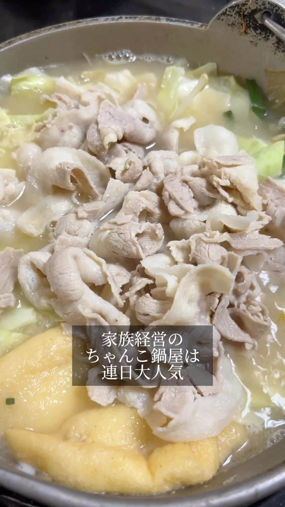 福岡グルメ 福岡ランチ「デビログ」のインスタグラム