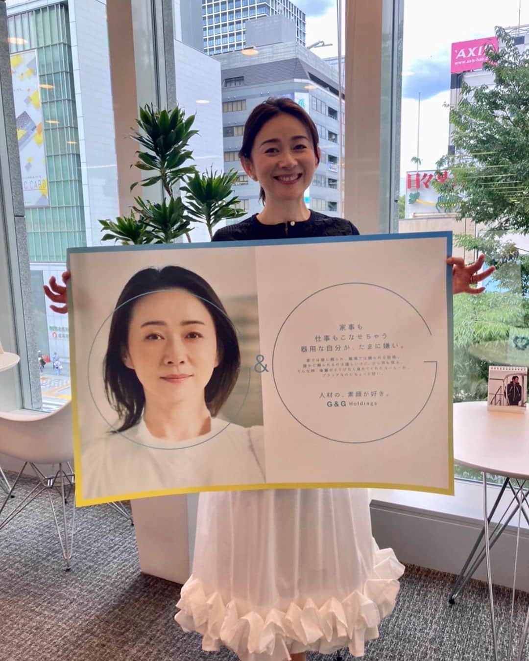 セントラルジャパンのインスタグラム：「工藤のり子が、人材派遣の株式会社G＆Gの広告に出演させていただきました✨ =人材を知る。人を知る。G＆G Holdings= . . model CATEGORY♡「Ladies group4」　工藤のり子 . . #セントラルジャパン#モデル#モデル事務所#centraljapan#model#modelagency#entertainment#fashion#nagoya#tokyo#名古屋モデル事務所#東京モデル事務所#model#子供モデル」