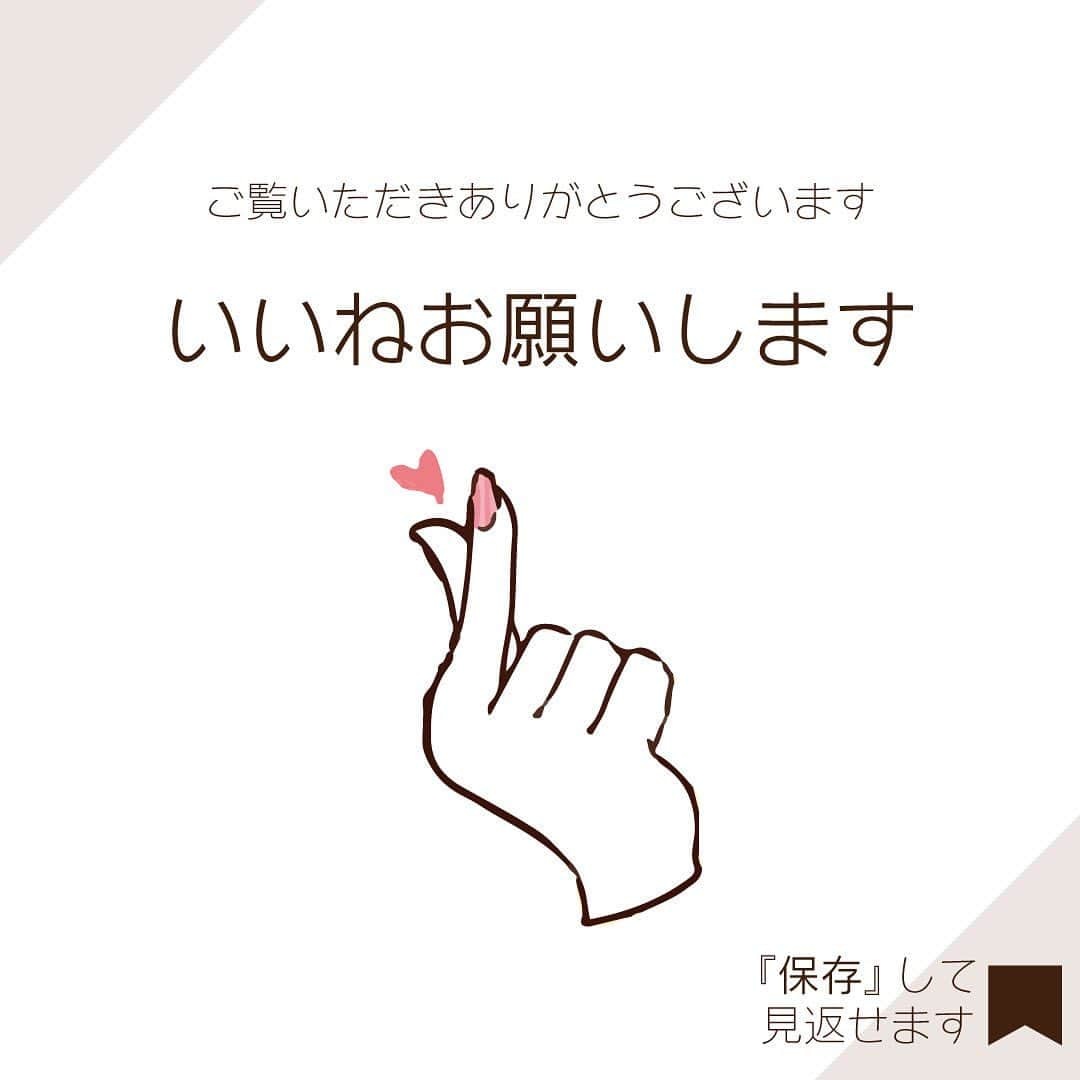 happymail_デート部さんのインスタグラム写真 - (happymail_デート部Instagram)「今までの投稿内でのオススメ喫茶4選🤞 色々なジャンル載せてます！ オススメ以外もぜひチェックしてみてください(*^ω^*)  #2人の世界 #カップル #恋したい #福岡 #東京 #渋谷グルメ #東京グルメ #中目黒グルメ #武蔵小杉グルメ #喫茶店 #食堂 #カフェ好き #カフェ好きな人と繋がりたい #グルメ女子 #フォトジェニックフード #カフェデート #グルメデート #カフェ部 #グルメ部 #デートで行きたい🎀#ハッピーメール」6月12日 16時20分 - happymail_datebu