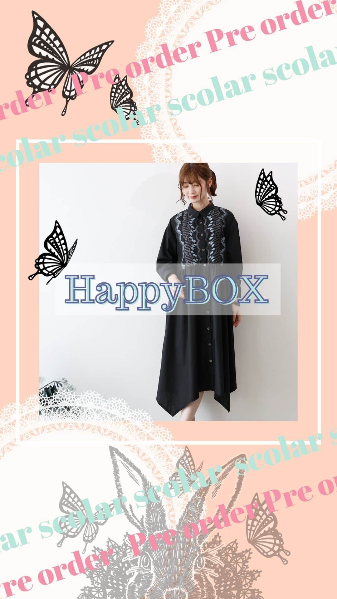 ScoLar(スカラー) ネットショップのインスタグラム：「オトクにたくさんお洋服をGETしよう🐰💕  ScoLar WEBSTOREだけでしか手に入らない【2023年夏のHappy Box🎁】 ご予約受付中です🤍🤍🤍 HAPPYBOXに必ず入る、ここでしか手に入らない、item4点をご紹介✨  【限定】ScoLar：蝶柄長袖チュニック 【限定】ScoLar：猫刺繍配色パーカー 【限定】iS ScoLar：蝶刺繍シャツワンピース 【限定】Bag：うさぎ柄 巾着バッグ  ご予約特典として、次回購入時に使えるお得な 【￥1,000 OFFクーポン】もプレゼントいたします🎫  ぜひチェックしてみてくださいね💗💗💗  ⁡⁡発売済みの商品は画像をタップして商品ページをチェック‍🗽 ⁡▶️ 詳しくは ⁡@scolar_netshop のサイトから☑️  ☆・☆・☆・☆・☆・☆・☆・☆・  🐰#新作入荷  #限定 #PREORDER ⁡⁡ ⁡ - scolarの他の商品はコチラ - #scolar #isscolar #scolarparity #スカラー #scolar_ootd   Hair⁡⁡⁡ ⁡@nanairo0420」