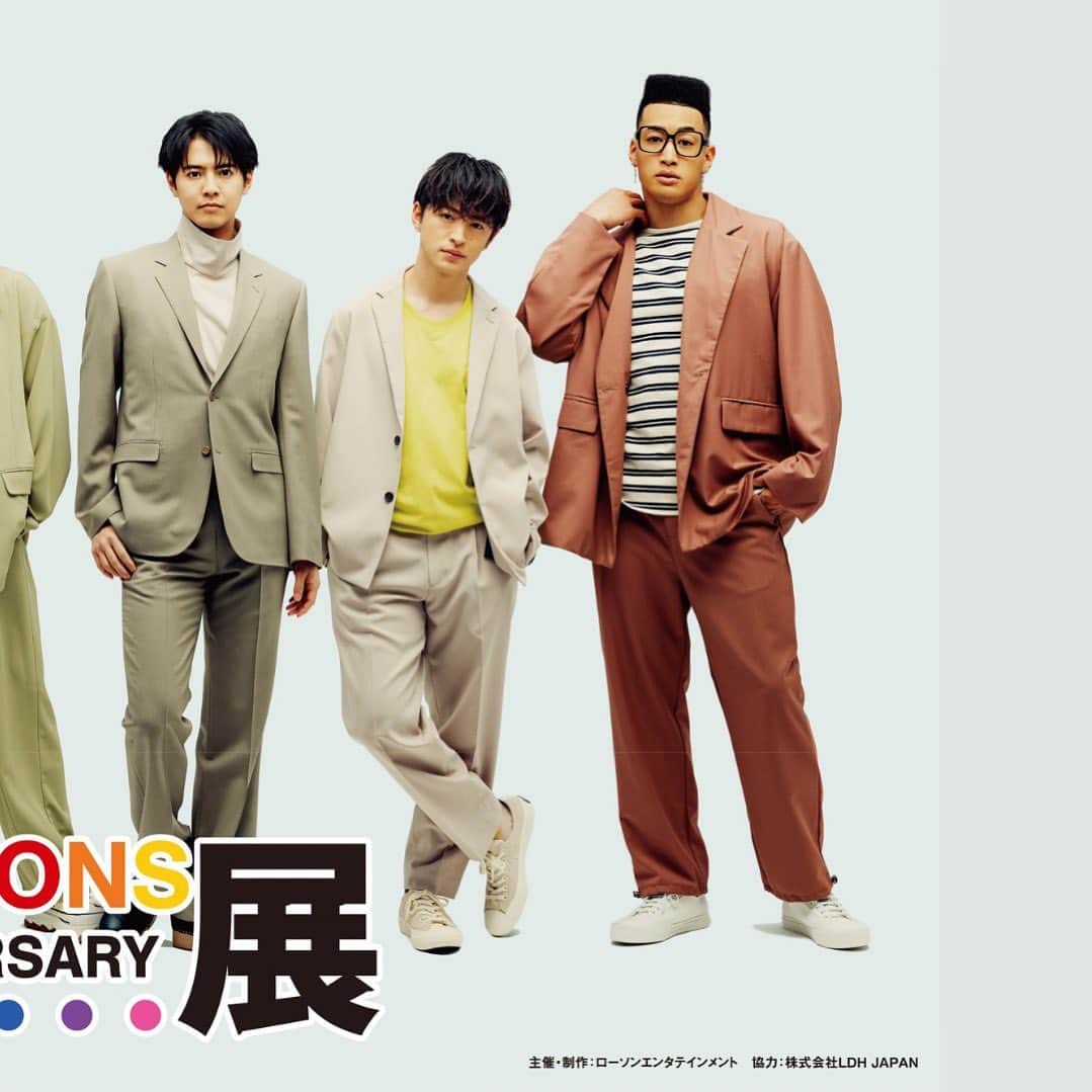 GENERATIONS from EXILE TRIBEのインスタグラム