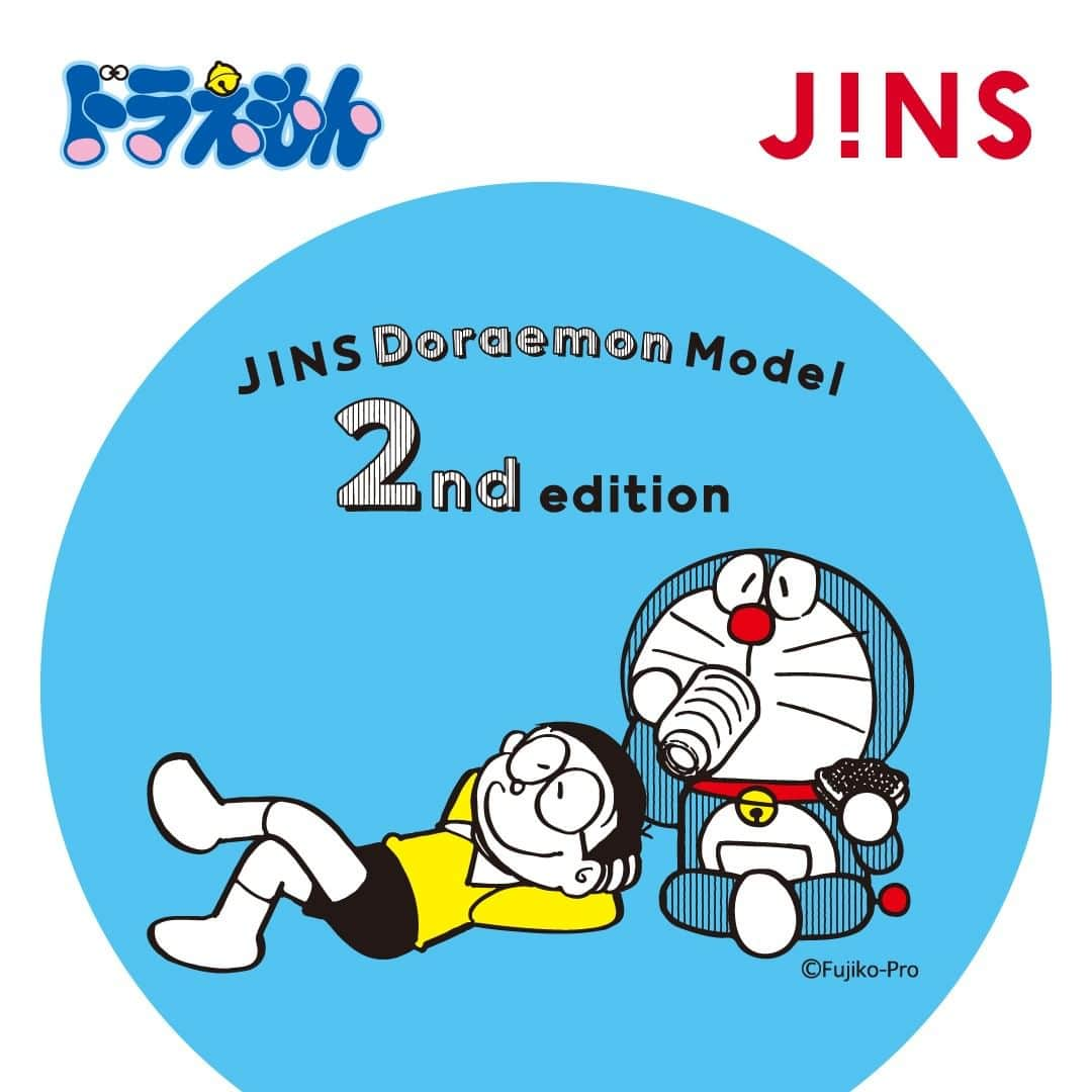 JINS PHILIPPINESさんのインスタグラム写真 - (JINS PHILIPPINESInstagram)「JINS Doraemon 2nd Edition  Our JINS Doraemon 2nd Edition collection features a playful lineup of frames and accessories, a Doraemon-themed glasses tray, and dorayaki pancake-shaped cleaning cloths. The expansive series includes 14 frame styles in a total of 40 different colorways, with kids options available as well.  Available this June 12 with our 5th Year Anniversary promotion at all JINS retail stores.  SM Aura SM Makati SM North Edsa Robinsons Manila SM Megamall Ayala Trinoma SM Mall of Asia  #JINS #Doraemon」6月12日 17時00分 - jins_philippines