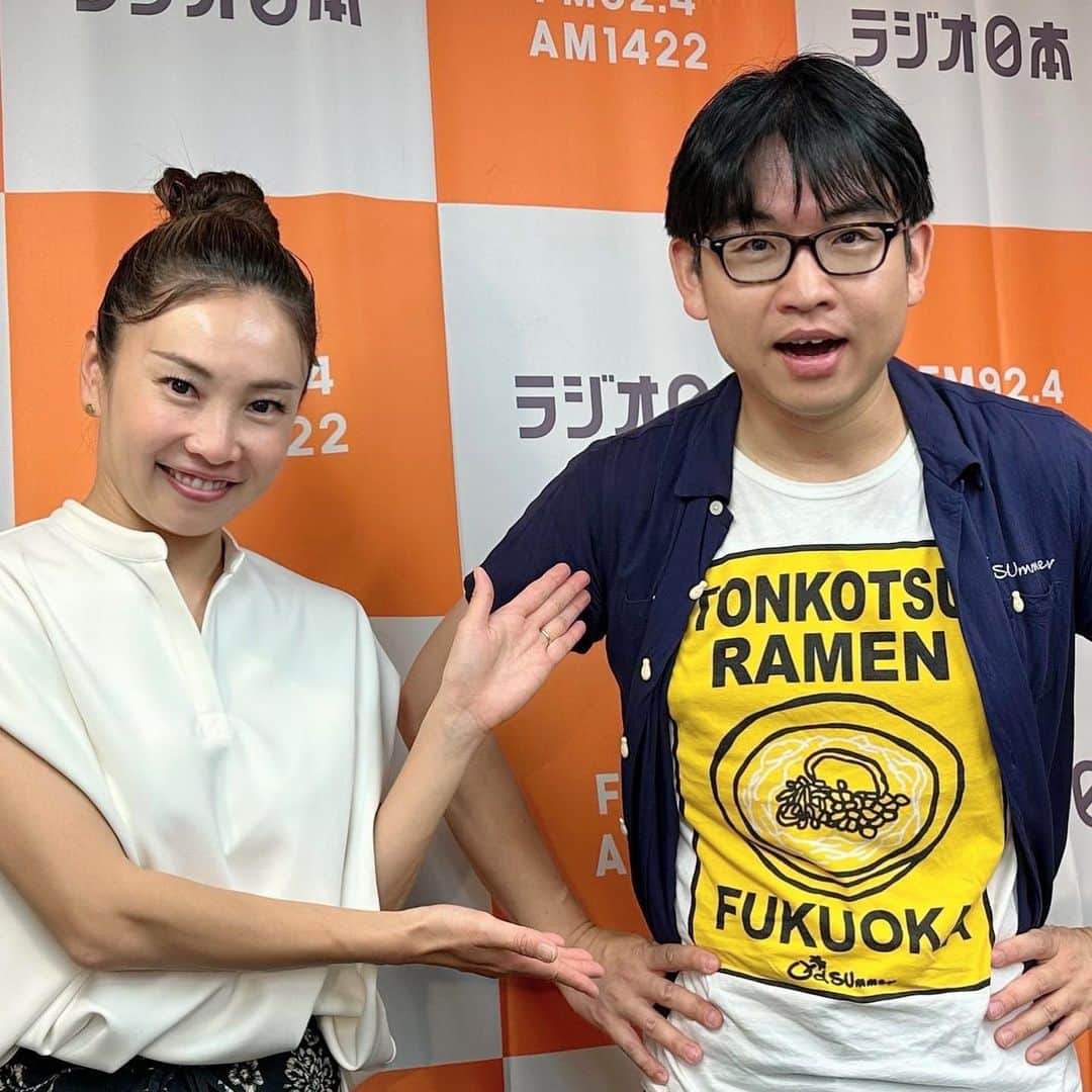 吉村民さんのインスタグラム写真 - (吉村民Instagram)「ラジオ日本SWEET!! 月曜日は「今週週末何しよう？」 週末がちょっと楽しくなる情報をお届けしています。   6月は「初夏にオススメしたい！ラーメン4選」と題して、これからの時期にオススメのラーメン店を 毎週ラーメンライターの 井手隊長にご紹介いただきます⭐️   今日ご紹介いただいたのは、つけめん 舎鈴！  新作の「冷しラーメン」の提供が5月12日からスタートしているということで、 是非！食べに行きたい😆  夏だって、ラーメンは美味しい🍜  是非、聴いてくださいね！  #ラーメン  #ラーメン屋」6月12日 17時02分 - yoshimuratami