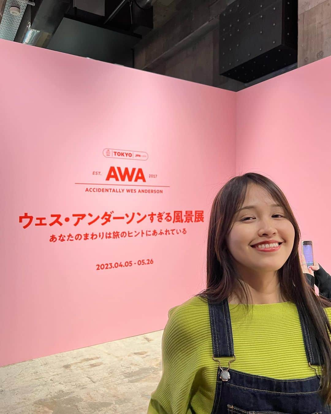 古野みうさんのインスタグラム写真 - (古野みうInstagram)「#ウェスアンダーソンすぎる風景展 #AWA展 #accidentalywesanderson #ウェスアンダーソンの風景  #ウェスアンダーソン #ウェスアンダーソン風 #天王洲 #天王洲アイル #写真展 #AWA2023 #寺田倉庫」6月12日 17時18分 - umiushi.mium