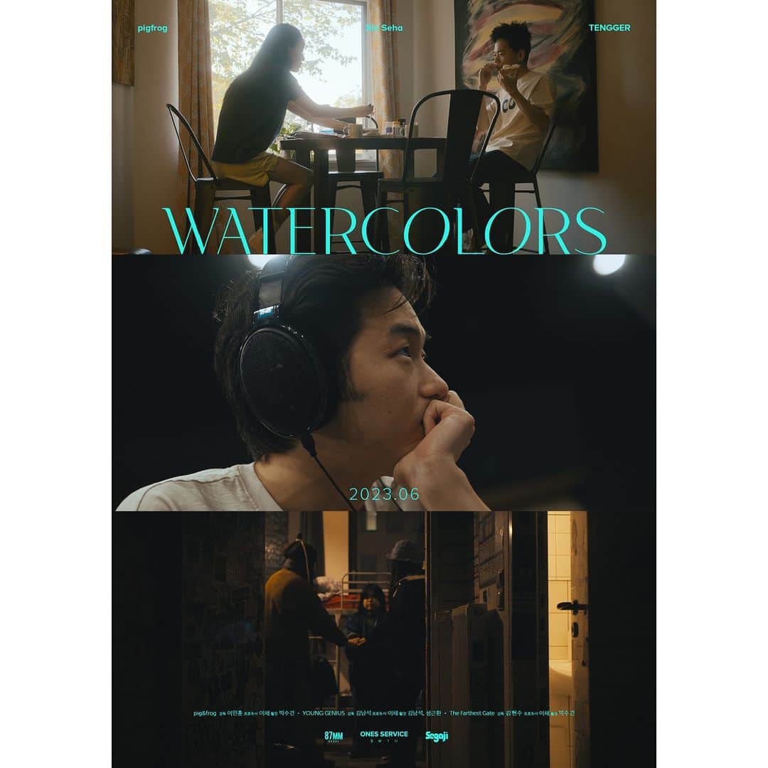 87MMのインスタグラム：「🎨 WATERCOLORS  여기, 변화와 성장을 거듭하는 세 팀의 아티스트가 있다.  pigfrog, Xin Seha, TENGGER는 각자 끊임없는 에너지로 음악적 커리어를 차곡차곡 쌓아가고 있지만, 각자의 오늘에는 나름대로의 고민이 있는 법.  세 명의 감독이 세 개의 시선으로 그들의 반짝거리는 내일을 담는다.  [pig&frog] 감독: 이인훈 프로듀서: 이채 촬영: 박수건 출연: O3ohn, JOONIE  [YOUNG GENIUS]  감독: 김남석 프로듀서: 이채 촬영: 김남석, 성근환 사운드: 조현우, 송승민 출연: Xin Seha, KIRIN, QIM ISLE, 김한주, MOGWAA, MORE, 박수건, O3ohn, SUMIN, 최대열, 한병준  [The Farthest Gate] 감독: 김현수  프로듀서: 이채  촬영: 박수건  출연: Itta, Marqido, Raai」