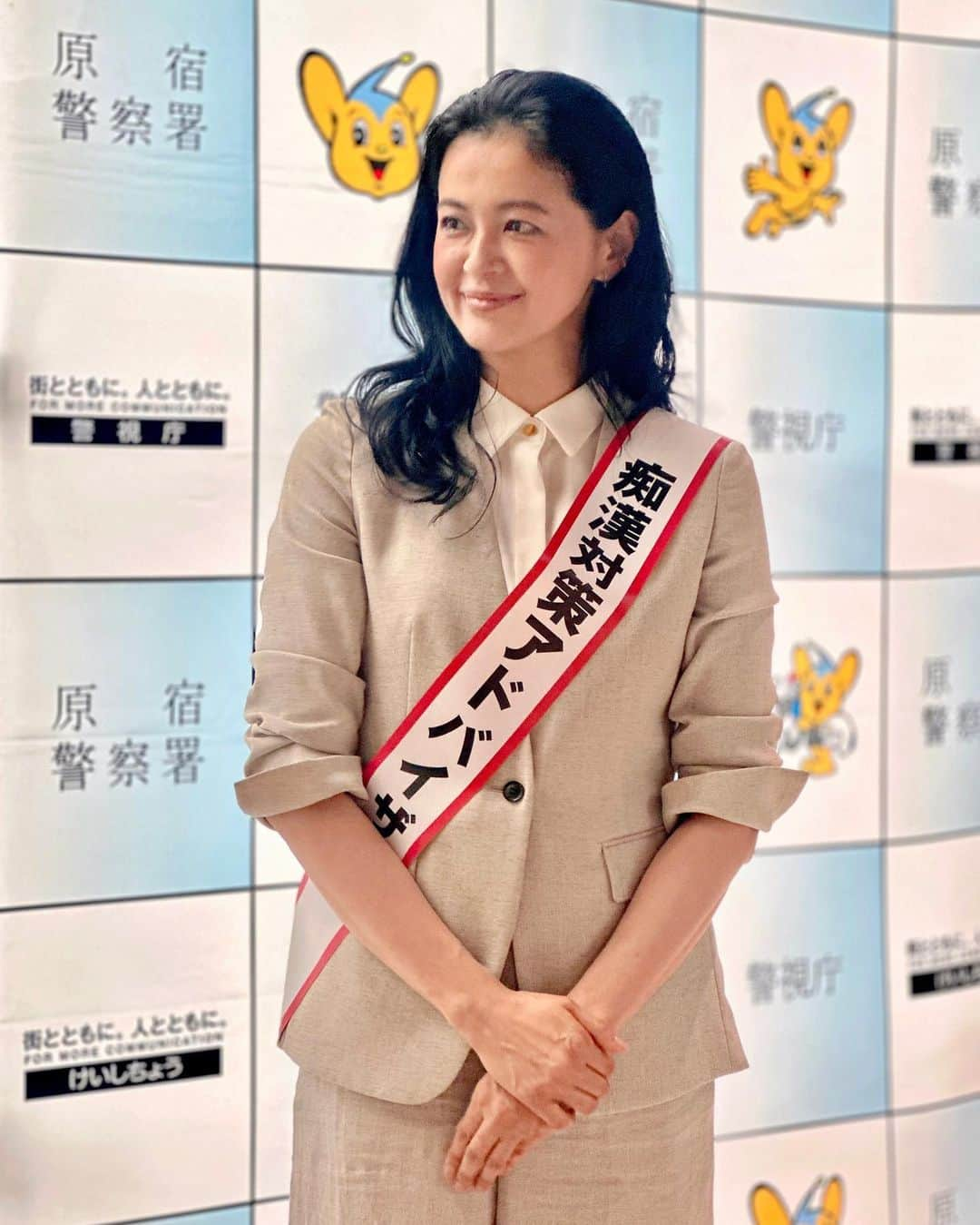 黒谷友香さんのインスタグラム写真 - (黒谷友香Instagram)「皆さん、こんばんは🤗 雨ですが、元気ですか〜⁉️  今朝はともねぇ、JR 原宿駅痴漢事犯対策キャンペーンに「痴漢対策アドバイザー」として、 Digi Police(デジポリス)というアプリを利用した、痴漢対策の方法をお知らせするイベントに参加してきました！ 痴漢対策以外にも、防犯に役立つ便利な情報や機能もあるアプリなので、皆さんも是非チェックしてみてくださいネ‼️  https://apps.apple.com/jp/app/digi-police/id1079669000  #ralphlauren#poloralphlauren#乗馬#馬#東京#tokyo#sdgs#ログハウス#着物#ハーブ#地球温暖化#ガーデニング#LOVOT #ラボット#mediaid#diy#日本#日産 #nissan#EV#日産ariya#ai#大鵬薬品工業#バップフォーレディ#エビス#プレミアムケアハブラシ#いち瑠#黒谷友香」6月12日 18時02分 - tomoka_kurotani