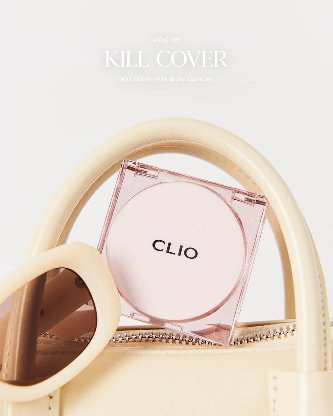 클리오 CLIO officialさんのインスタグラム写真 - (클리오 CLIO officialInstagram)「최애 쿠션 미니미ver ◾️٩( ᐛ )  킬 커버 미니쿠션이 미니미 사이즈로! 작지만 커버력 하나 만큼은 믿쓰템😊  ⬛️ ➡️ ◾️  간편하게 들고 다니며 수정화장 하기 딱 좋은 사이즈! 모두모두 미니쿠션 하세요! 💓  Size : 5cm * 5cm * 2cm  2 Types ① 킬 커버 더뉴 파운웨어 쿠션 ㄴ 지구 오락실 등장! 안유진 𝙥𝙞𝙘𝙠🖤 올영 1등 세미매트 쿠션 미니ver  ② 킬 커버 메쉬 글로우 쿠션 ㄴ 촘촘한 메쉬 제형이 잡티까지 놓침 없이 커버해주는 #초밀착글로우  ✅ 채널 : 클럽클리오 / 큐텐 / 라쿠텐 *22년 올리브영 어워즈 베이스 카테고리 부문 1등  -  Mini-sized cushion products have been released! Semi-matte type and ultra-adhesive glow finish!  ✓kill cover the new founwear cushion ✓kill cover mesh glow cushion  A good size for a mini bag! ➡️ 50mm * 50mm * 20mm  𝙎𝙃𝙊𝙋 𝙉𝙊𝙒! 𝗖𝗹𝘂𝗯 𝗖𝗹𝗶𝗼 𝗞𝗿 / 𝗤𝗼𝗼𝟭𝟬 / 𝗥𝗮𝗸𝘂𝘁𝗲𝗻  LAST DAY before the end! Qoo10’s big sale will be held until the 12th! Meet 𝗡𝗘𝗪 𝗦𝗪𝗘𝗘𝗧 𝗣𝗟𝗘𝗔𝗦𝗨𝗥𝗘 𝗘𝗗𝗜𝗧𝗜𝗢𝗡 & 𝗠𝗜𝗡𝗜 𝗖𝗨𝗦𝗛𝗜𝗢𝗡 right now   You can find it right at the profile link ( @clio_official )  #클리오 #CLIO #クリオ #킬커버 #킬커버더뉴쿠션 #킬커버메쉬글로우쿠션 #메쉬글로우 #killcover #meshglow #glow #thenew #미니쿠션 #mini #페스티벌 #미니백」6月12日 18時16分 - clio_official