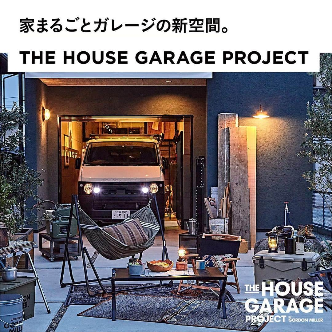 RE住むRENOVATIONのインスタグラム：「DoliveがGORDON MILLER @gordonmiller_officialとコラボレートして作った家づくりプロジェクト「THE HOUSE GARAGE PROJECT」は、家の中心がガレージになった新しい形のガレージハウス。 「自分らしさ」を詰め込んで、家族との時間も、自分の時間も目一杯楽しめる。全員、楽しい。そんなライフスタイルをおくれる住宅です。 シンプルな塗り壁、モルタル・ウッド・アイアン・セメント板など素材を生かしたハウスガレージは、リビング・ガレージ・ワークスペースなど各フロアがつながるシームレスな空間になっています。  詳しくは記事をご覧ください！ @dolive.media --- DoliveアプリではDolive media記事のほか、 サイトに載っていない特別記事も公開中。 App Storeで【Doliveアプリ】と検索してみてね。  #dolivemedia #dolive #doliveアプリ #君はどんな家に住みたい #THEHOUSEGARAGEPROJECT #住宅 #新築 #住まい #暮らし #ライフスタイル #マイホーム #戸建て #家づくり #暮らしを楽しむ #住まいづくり #gordonmiller #gordonmillermotors #ゴードンンミラー #好きなものに囲まれた暮らし #garage #ガレージ #ハウスガレージ #ガレージのある生活 #ガレージライフ #ガレージのある家 #ガレージハウス #ビルトインガレージ #ガレージのある暮らし #ガレージで遊ぶ」