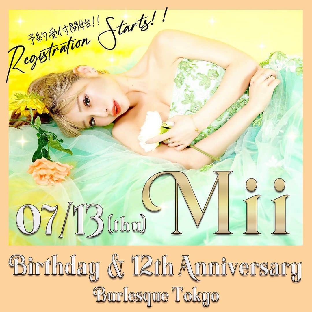 Miiのインスタグラム：「私事ではございますが年に１度のBDイベントの季節がやってきてしまいました、、、自分のイベントではありますが来て下さった方々に絶対楽しんで頂きたい✨そう思って毎年企画しております！今年はどんな内容にしようかな！サイトからのご予約開始は今夜0時、開けて13日から開始です！  #バーレスク#バーレスク東京 #burlesque#burlesquetokyo #showgirl #showcasebarbers  #dance#dancer#singer#シンガー #japan#japanesegirl #六本木」
