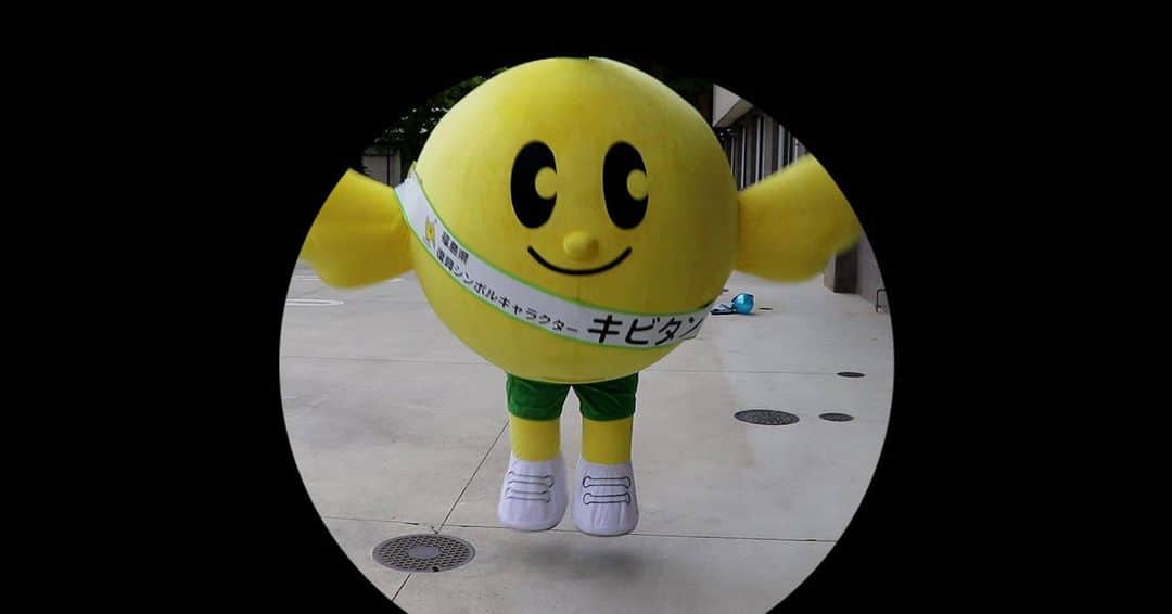 福島県さんのインスタグラム写真 - (福島県Instagram)「【キビタンが長縄跳びをやってみた！動画公開中】 みなさんご存知、福島県復興 ...