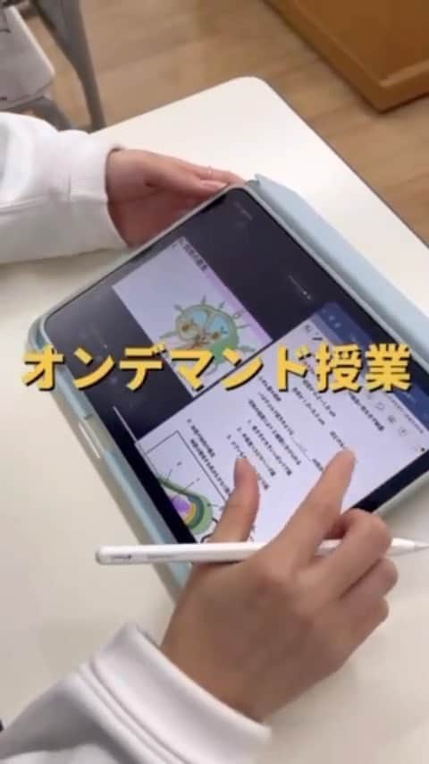 新東京歯科衛生士学校のインスタグラム：「学生は普段どんな風に勉強してるの？？デジタル派学生の勉強スタイルはコレ☝️ タブレットで授業資料や動画を見ながら、ノートもデジタル化📖タブレットひとつで、いつでもどこでもスキマ時間を使って効率的&スマートに勉強できますね😊 #歯科衛生士 #専門学校 #歯科衛生士の卵 #ipad勉強法 #夜間部」