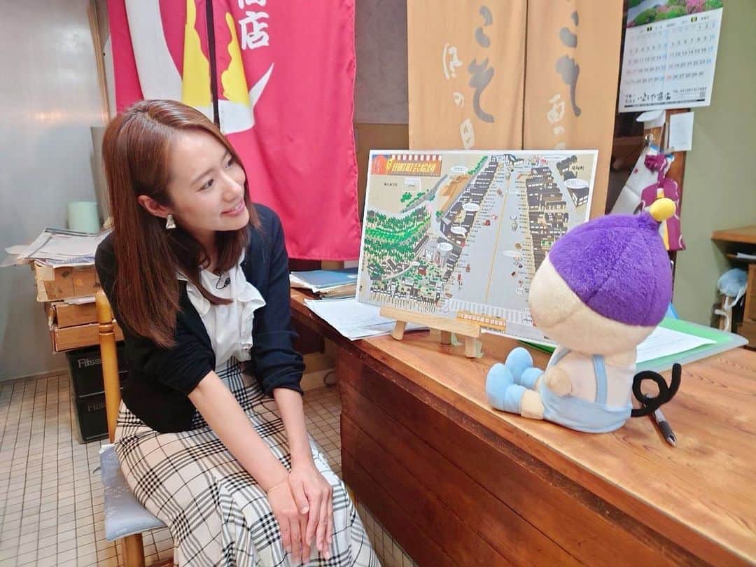 守永真彩のインスタグラム：「. . 荒川区文京区千代田区の情報をお届けする 「てれらじ あらぶんちょ！」  今夜🌕 tcn 地デジ10ch  19:30〜生放送です‼️  今回は！！！  【文京区】 本郷田町町会『田町版・三丁目の夕日プロジェクト』🌄をご紹介します☺️  約60年前の地図をみながら、かつてのお話を伺います☺️ YouTubeでも流れますのでぜひご覧ください！  @arabunchokun_tcn」