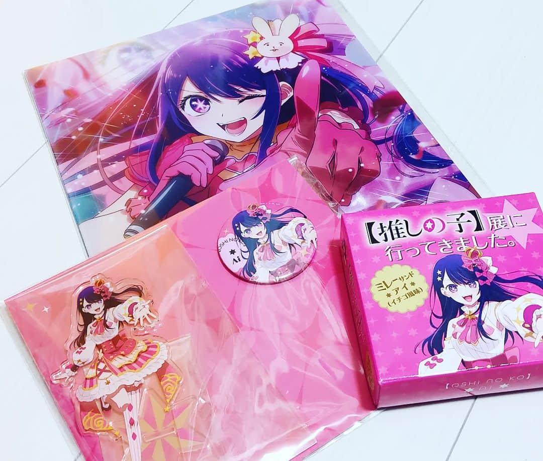 越中睦士のグルメインスタ