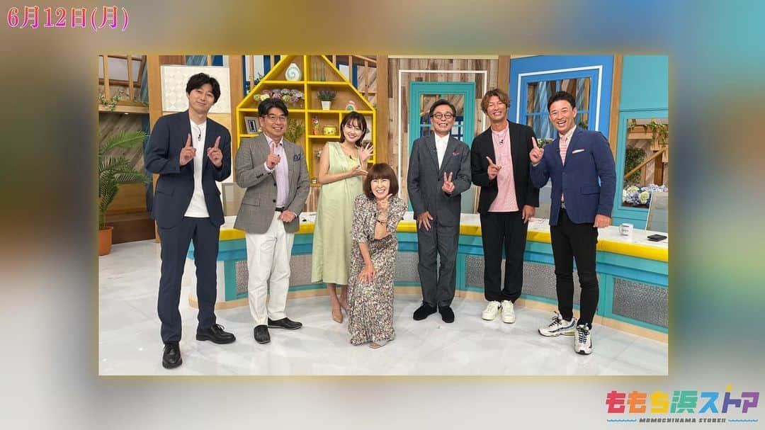 テレビ西日本「ももち浜ストア」のインスタグラム