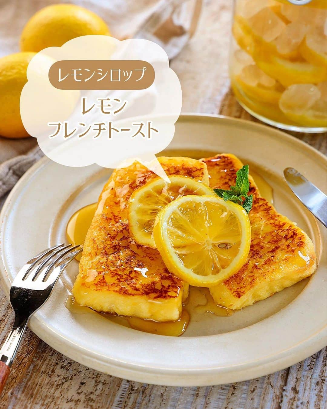 Mizuki【料理ブロガー・簡単レシピ】のインスタグラム