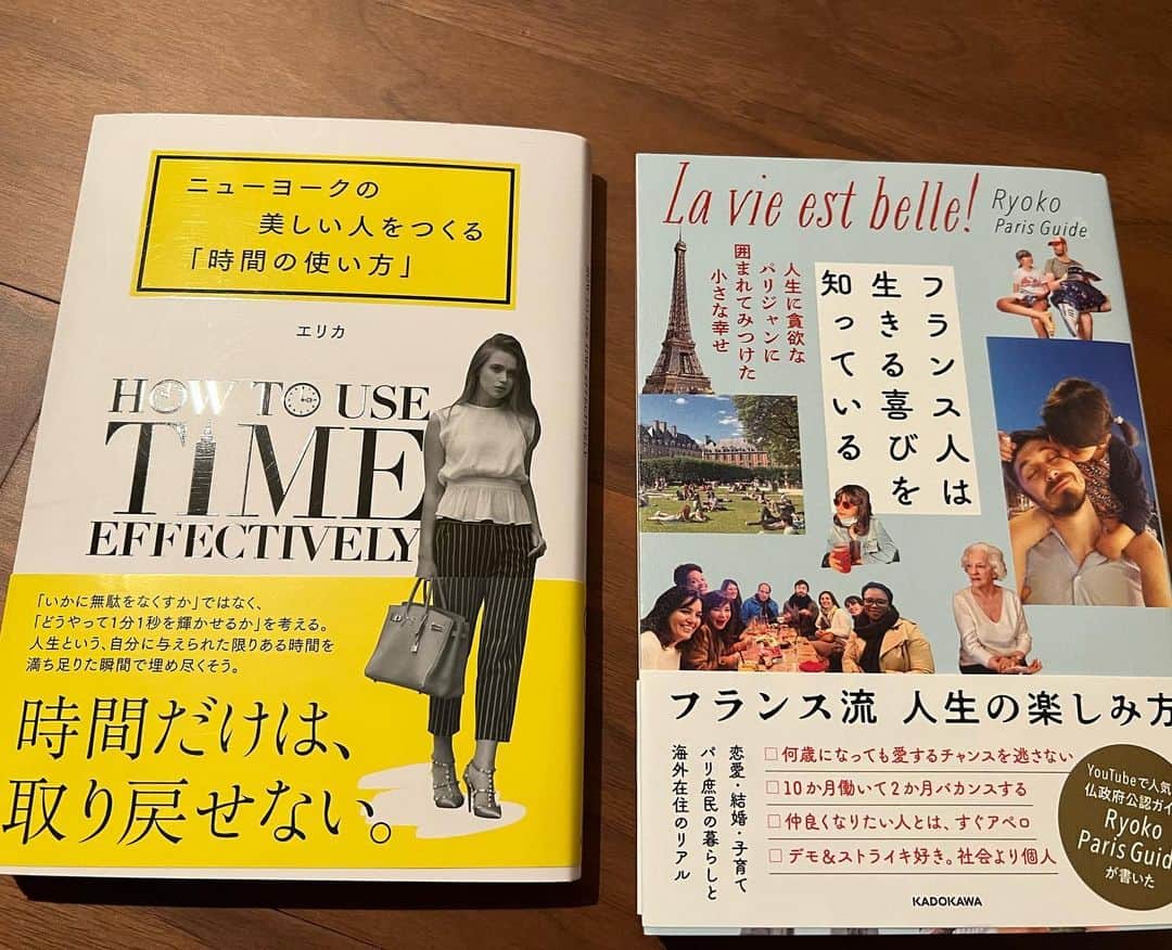 小倉優子さんのインスタグラム写真 - (小倉優子Instagram)「去年は受験もあったので、読む機会がなかった自己啓発本を最近また読むようになりました😊✨  ずっと張り詰めていたような気持ちだったのですが、なんだか楽になってきました🌟  自分の趣味が分からなかったのですが、  趣味は自己啓発本を読むことにしようと思いました💓」6月12日 22時00分 - ogura_yuko_0826