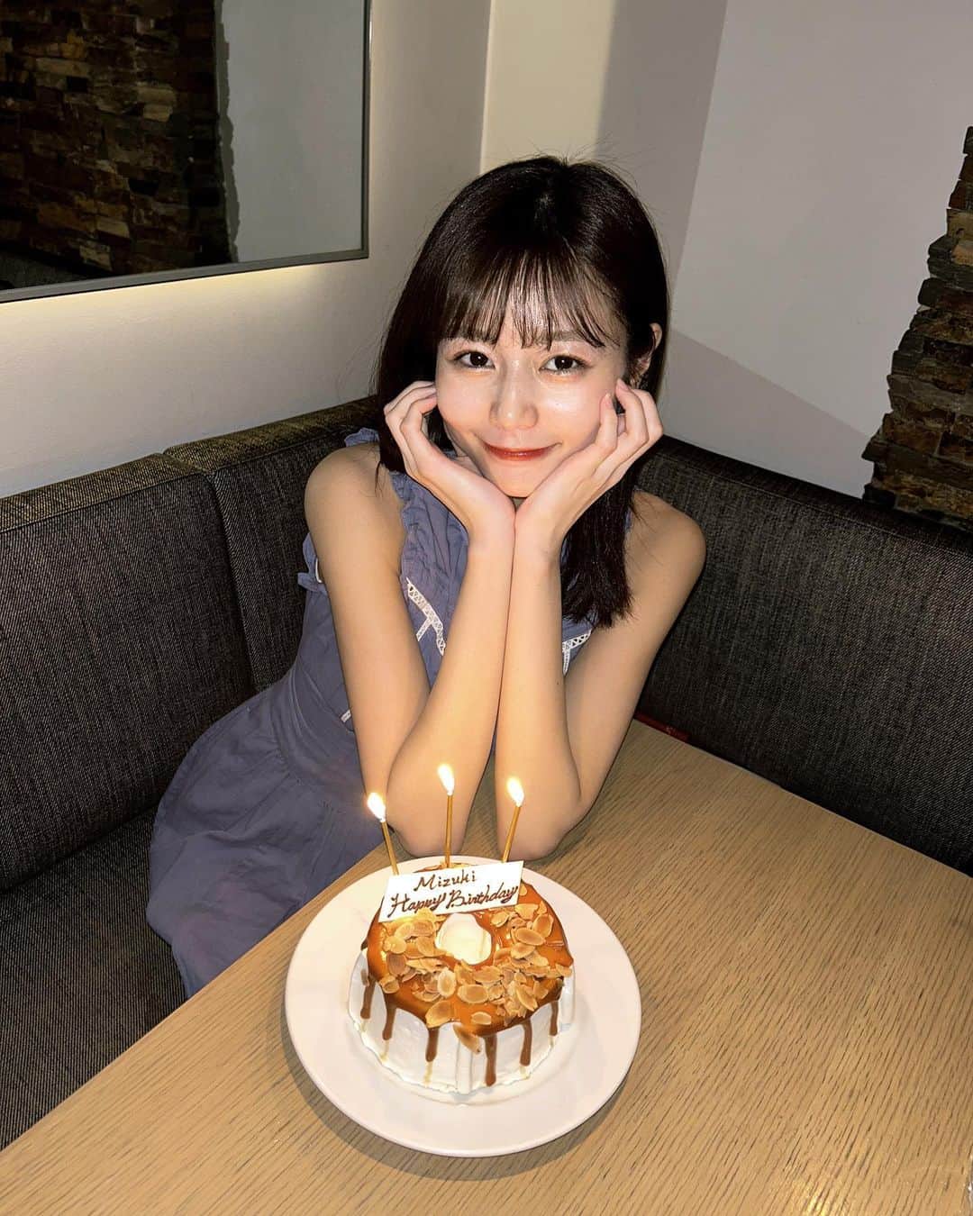 杉浦みずきのインスタグラム：「. 親友たちから💗🎂 幸せタイム」