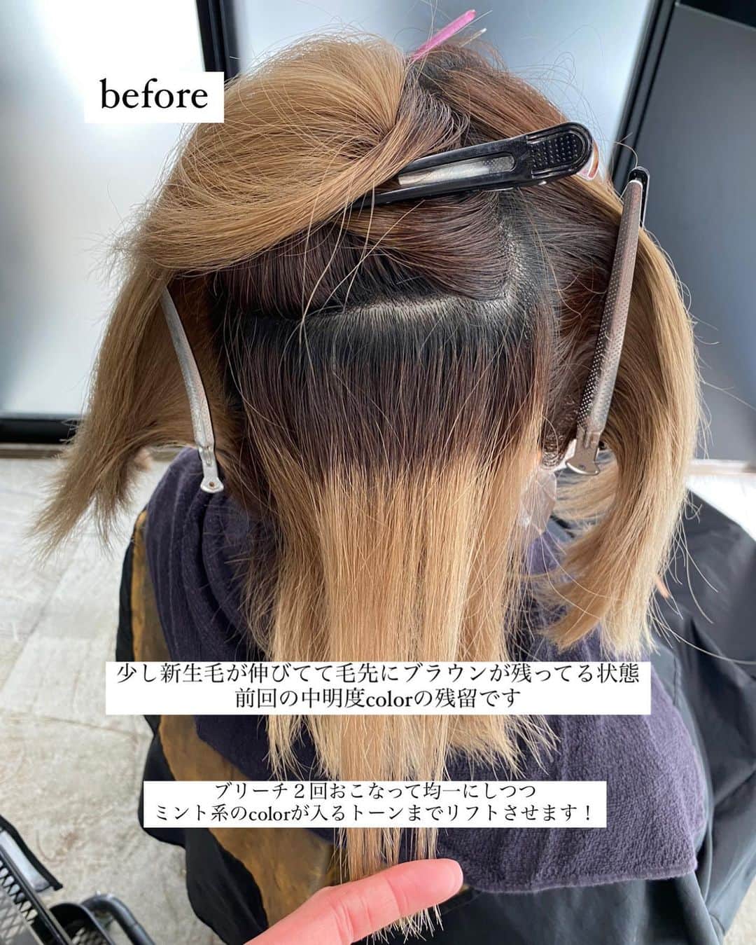 きぬがわひかるさんのインスタグラム写真 - (きぬがわひかるInstagram)「〝Blue green〟  暗めの色をしたりブリーチが久しぶりな方はブリーチを2回塗布に分けてさせていただければよりダメージレスに綺麗なベースを作れますよ◎」6月12日 22時17分 - hikaru.kinugawa