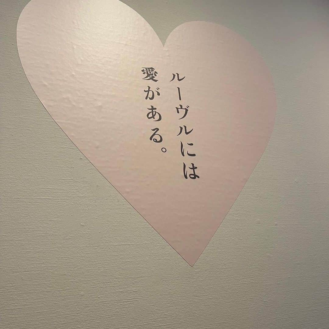 鈴木啓太さんのインスタグラム写真 - (鈴木啓太Instagram)「国立新美術館で行われていた、『ルーブル美術館展　愛を描く』のAmex会員限定イベントへ、先日行ってきました。  みなさん普段、美術館などには行かれますか？  若い頃のイメージで、美術館は国内外問わず、観光で訪れる場所という認識が強いのですが、考えを改めようと思います。笑  めちゃめちゃ面白かった。  普段は長蛇の列らしいのですが、Amex会員の限定だから、並んだのもほんの僅か😊  これを機に、もっと美術館巡りしようと思いました。  #アメックスイベント #Promotion @amexjp」6月12日 22時29分 - keita.suzuki.official